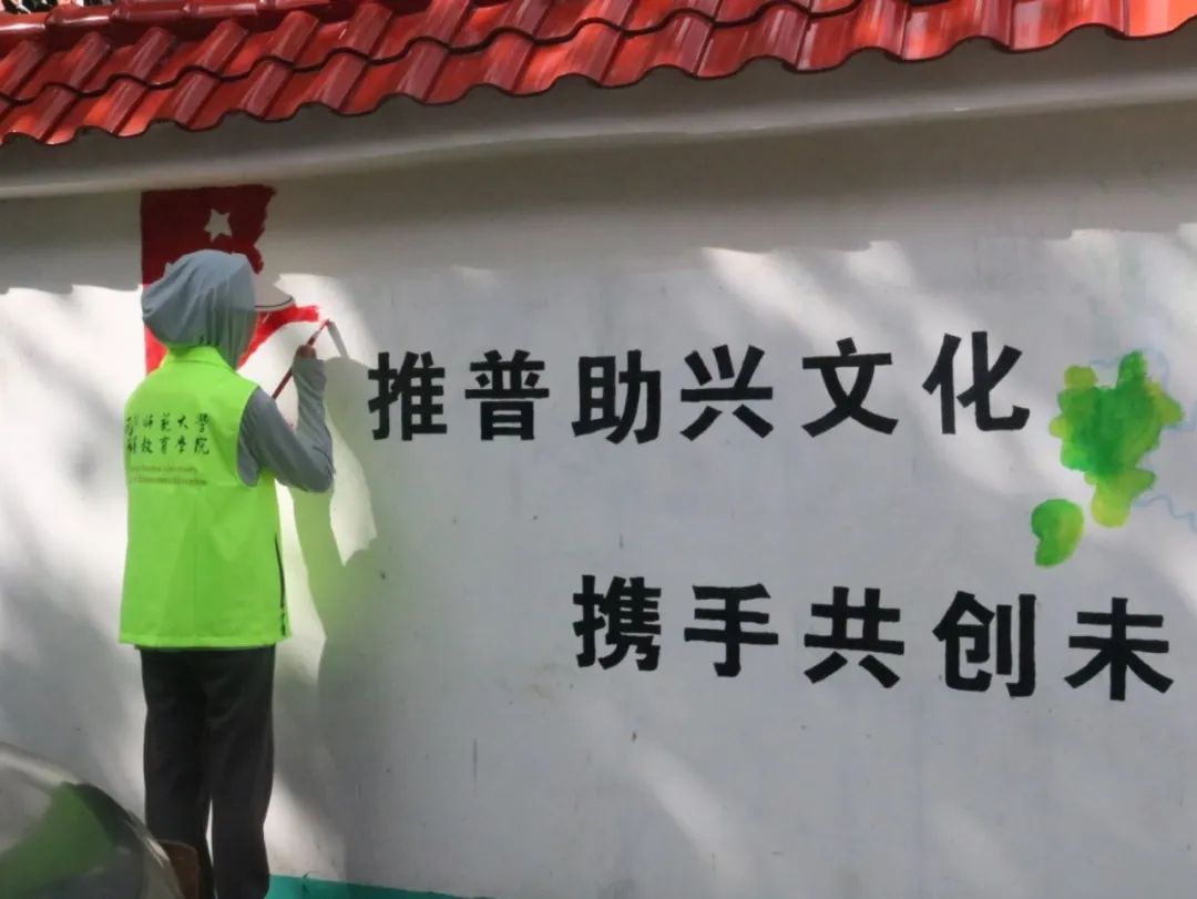 必赢3003no1线路检测中心