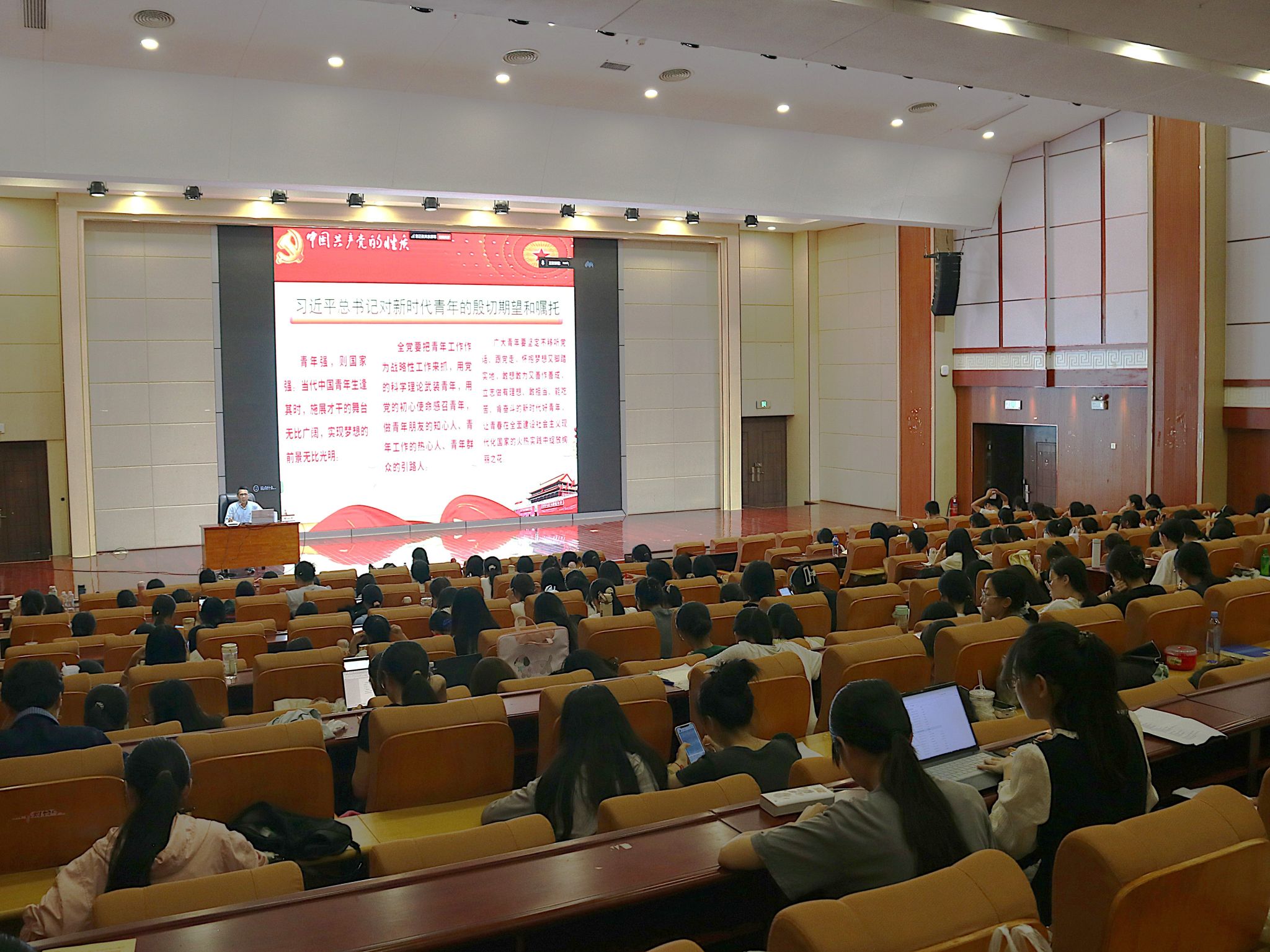 必赢3003no1线路检测中心