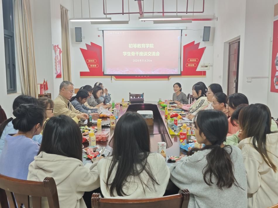 必赢3003no1线路检测中心