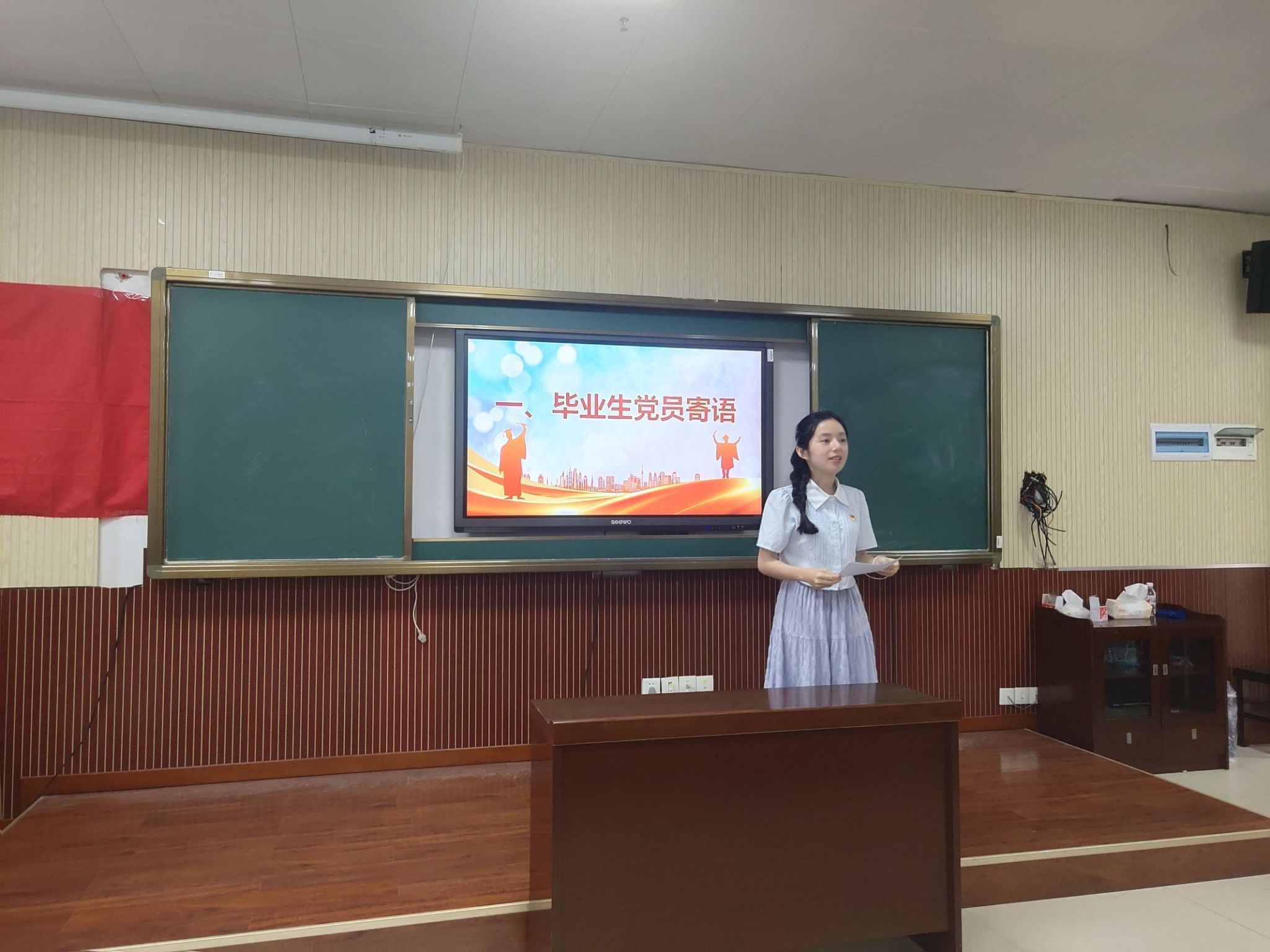 必赢3003no1线路检测中心