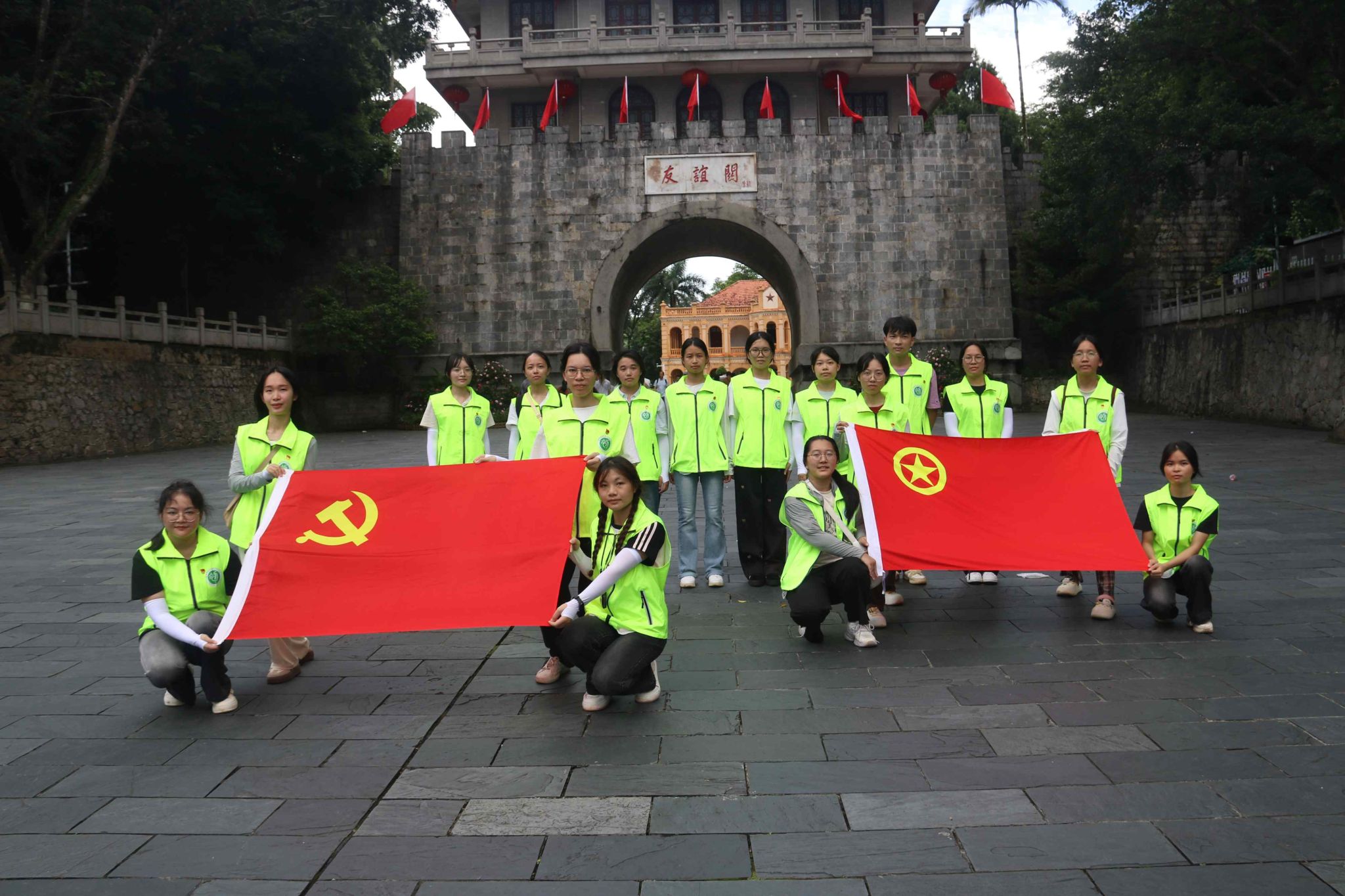 必赢3003no1线路检测中心