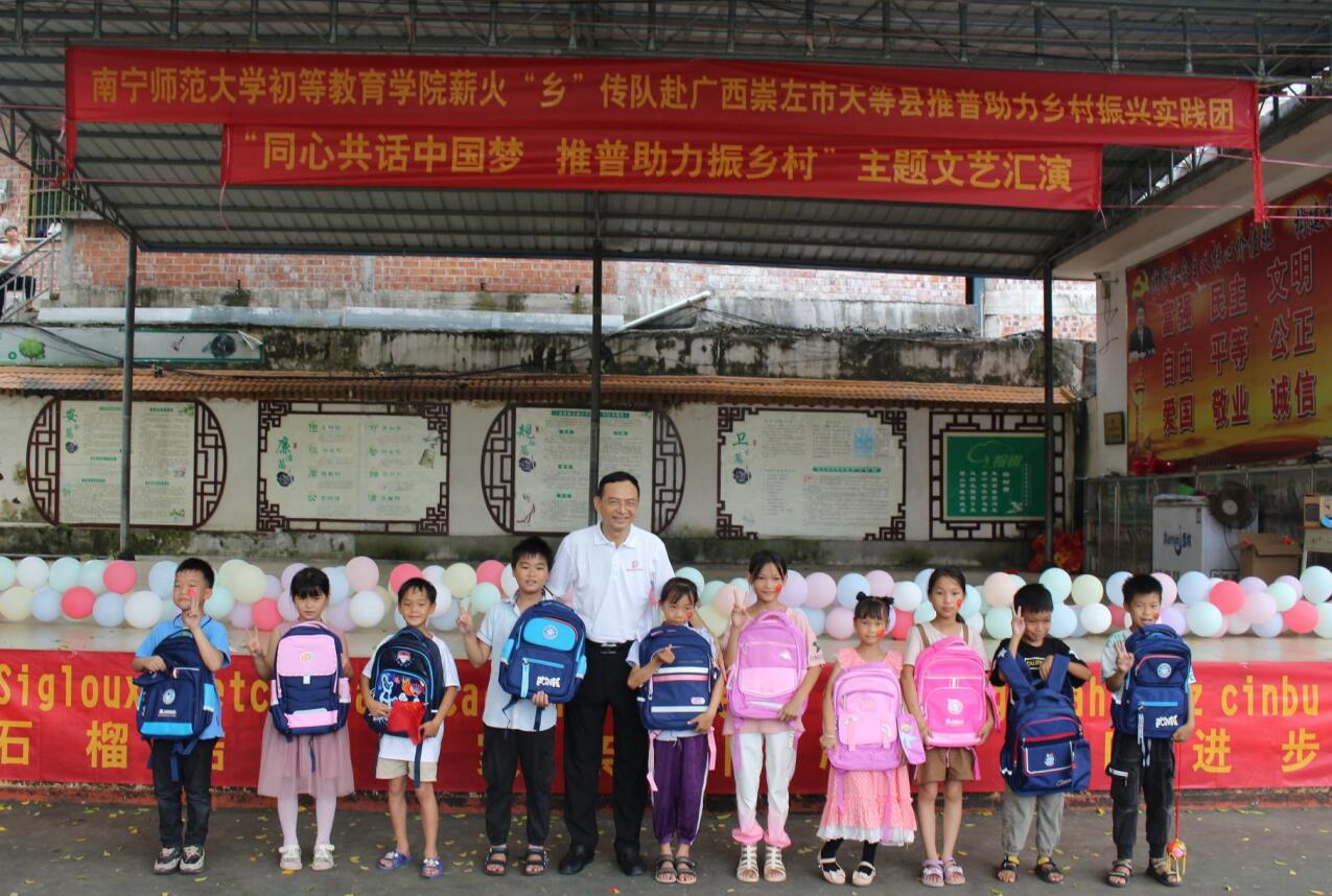 必赢3003no1线路检测中心