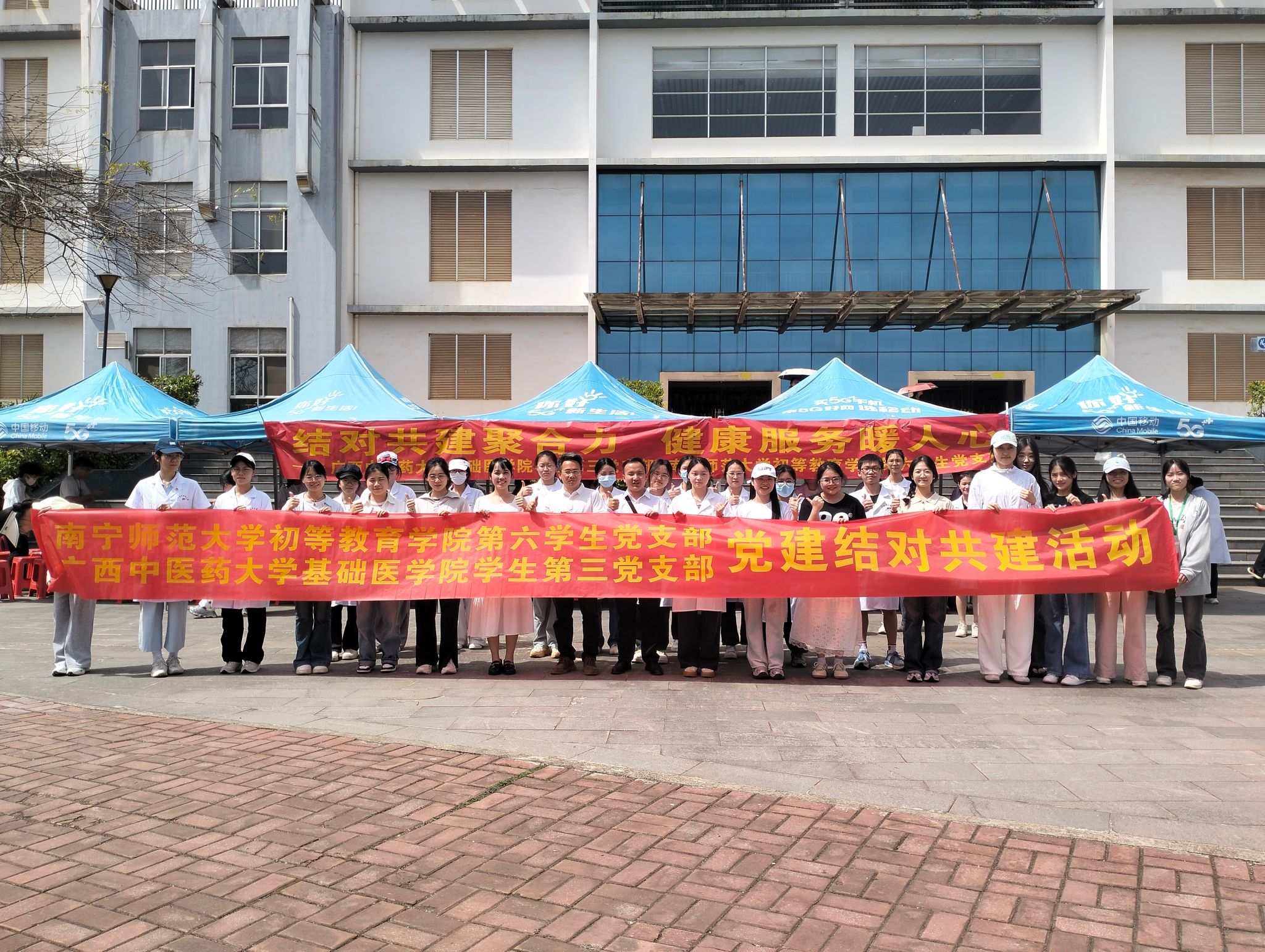 必赢3003no1线路检测中心