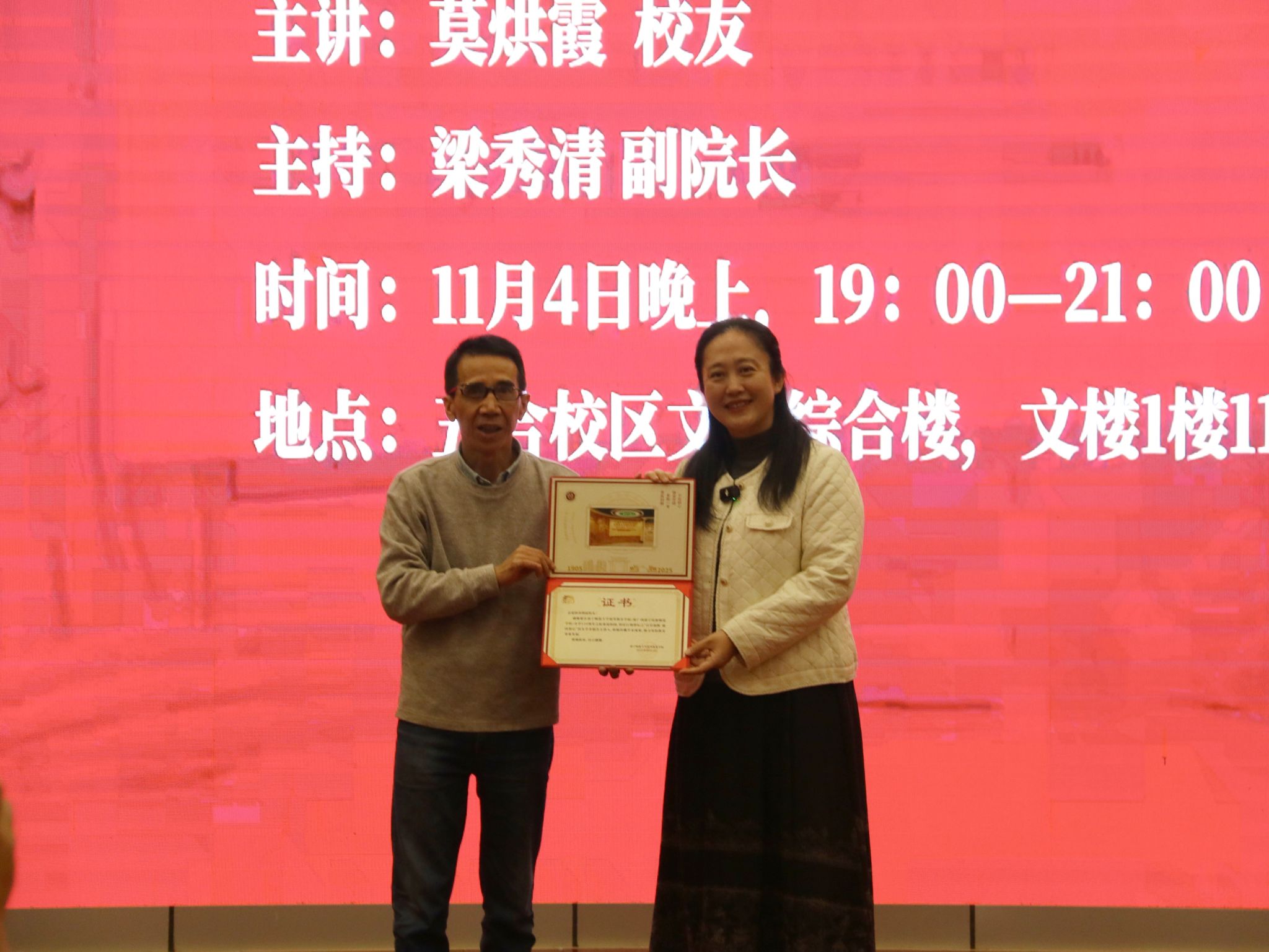 必赢3003no1线路检测中心