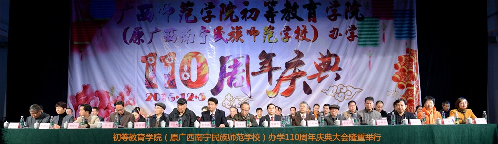 必赢3003no1线路检测中心