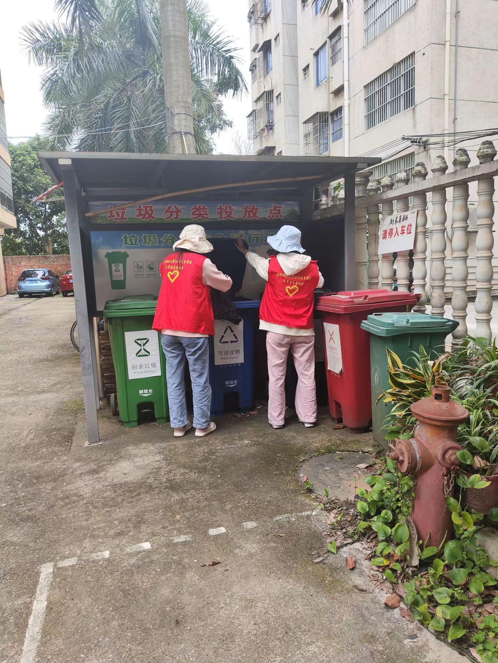 必赢3003no1线路检测中心