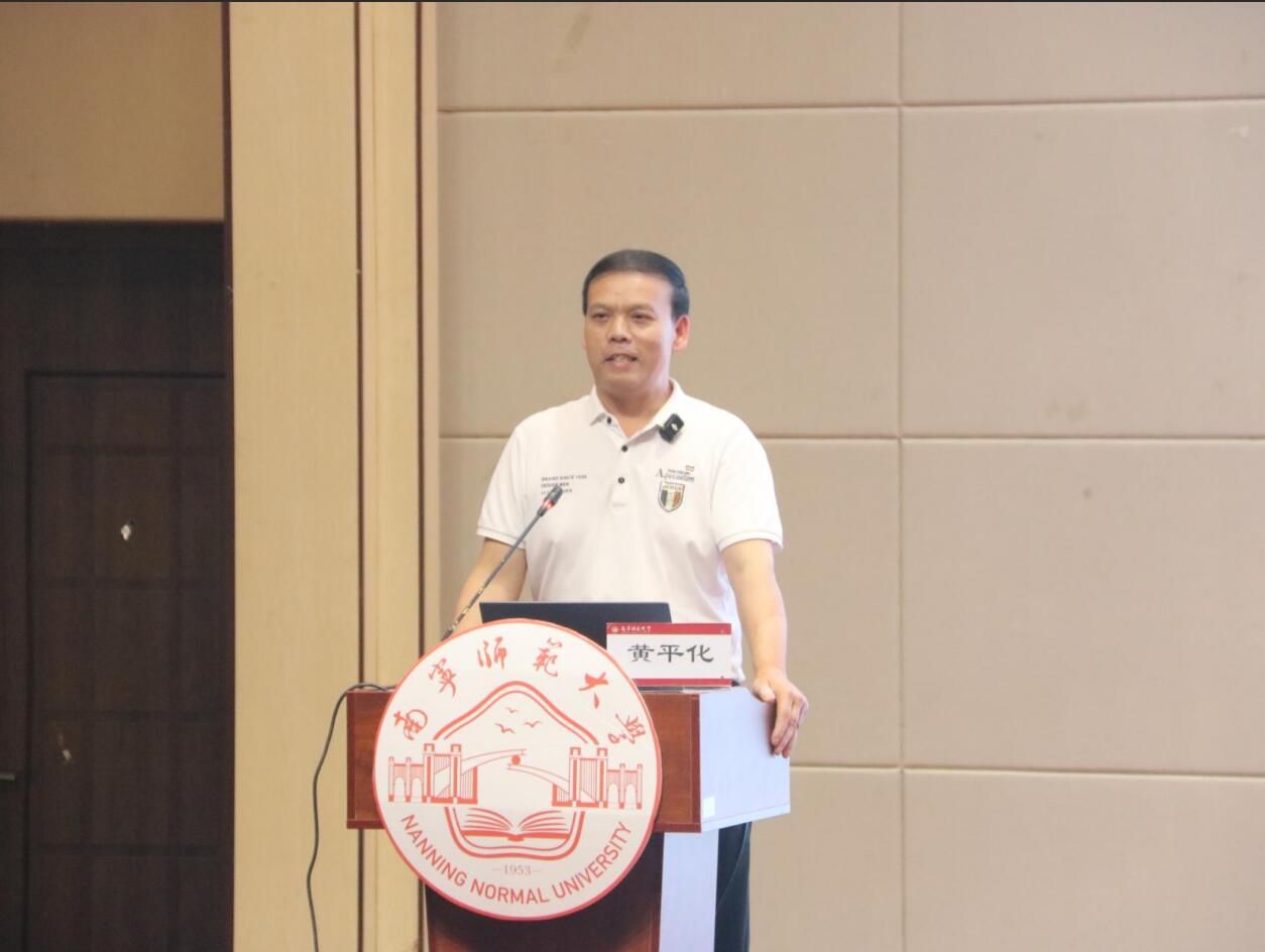 必赢3003no1线路检测中心