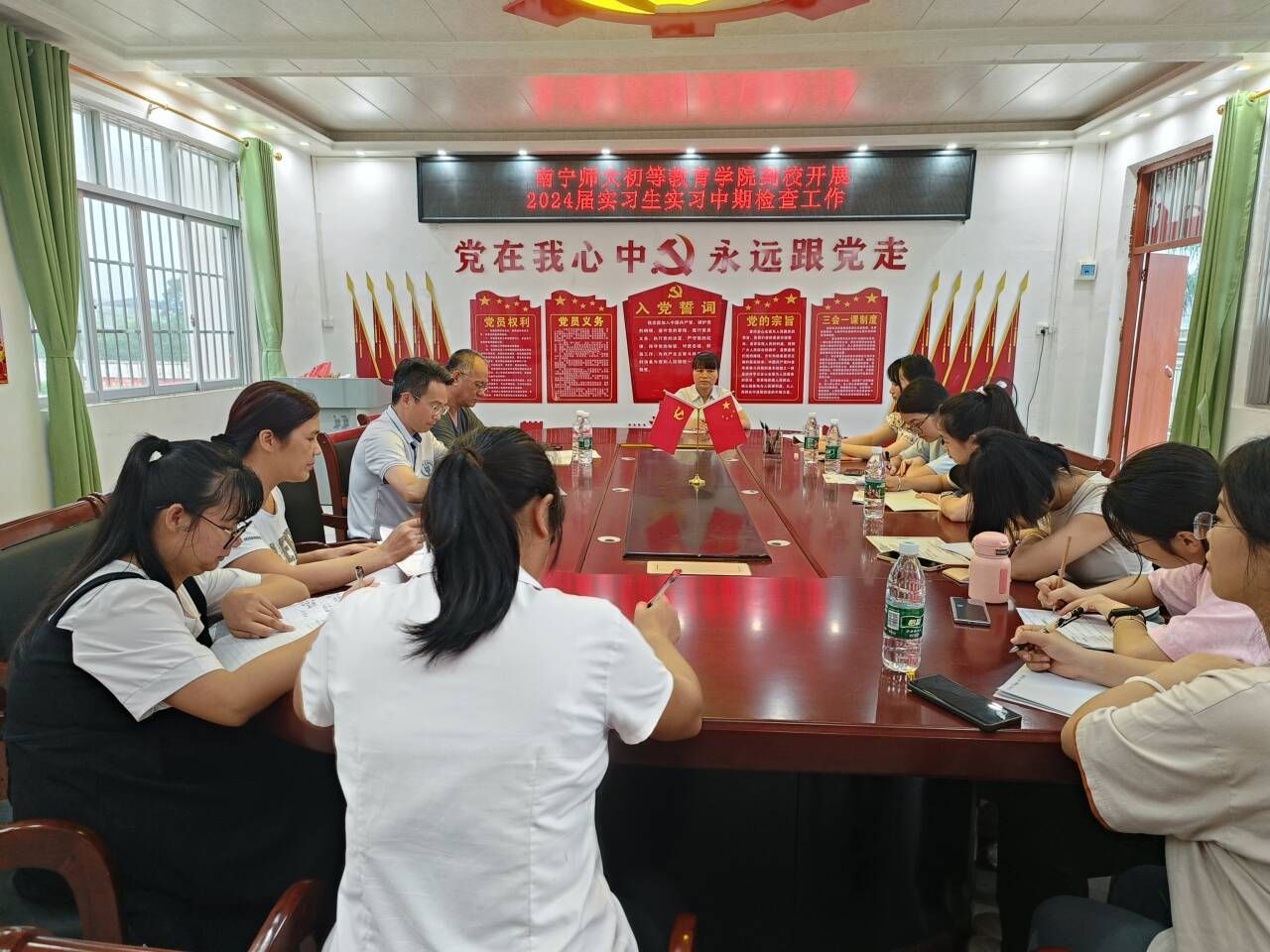 必赢3003no1线路检测中心