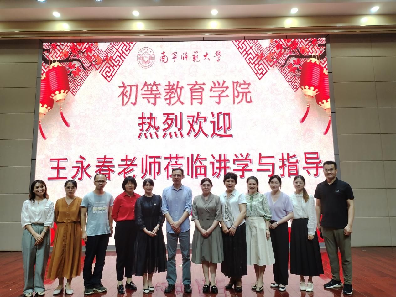 必赢3003no1线路检测中心