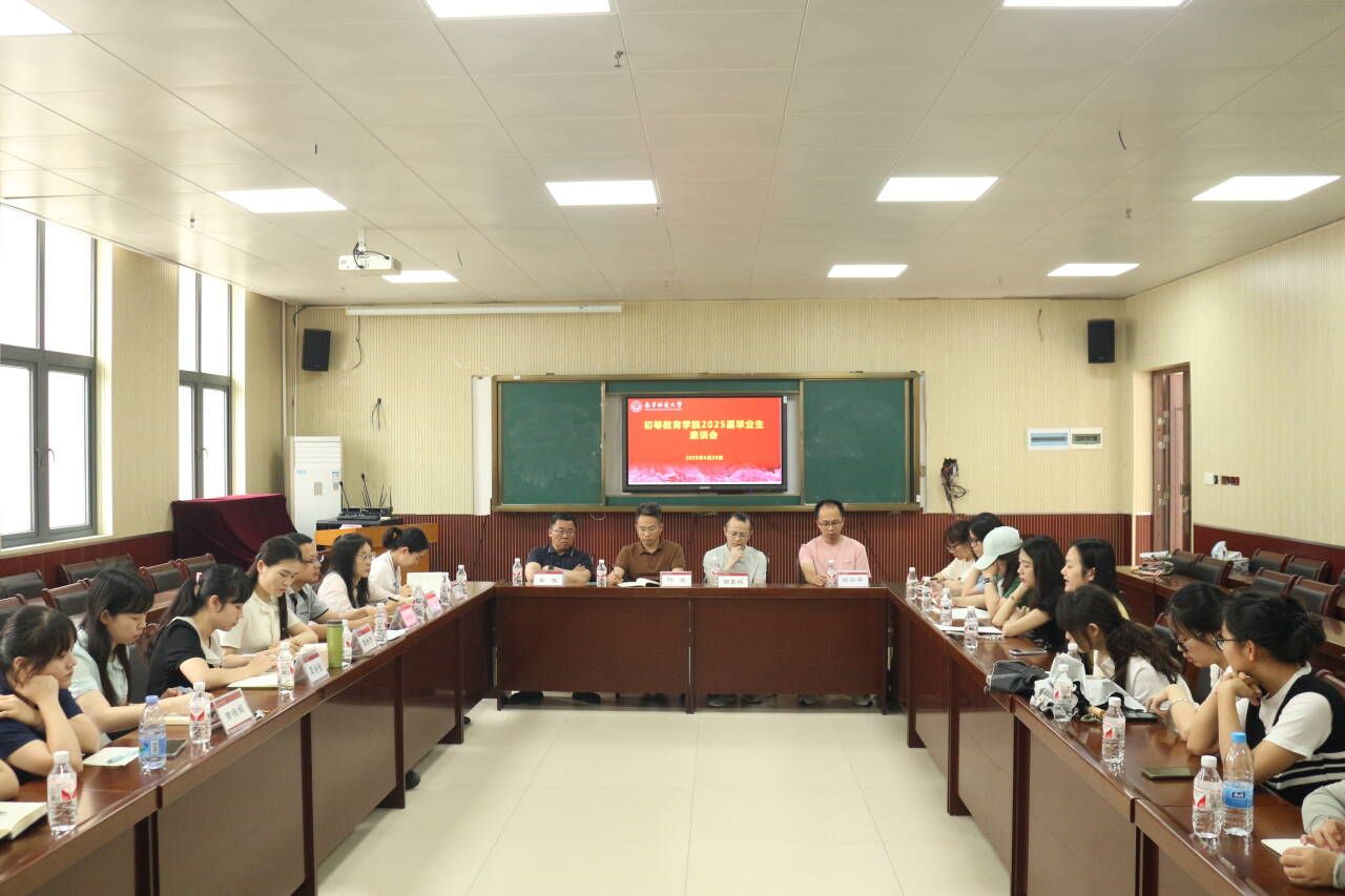 必赢3003no1线路检测中心