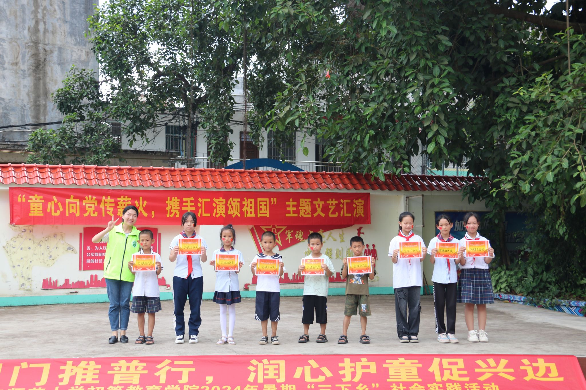 必赢3003no1线路检测中心