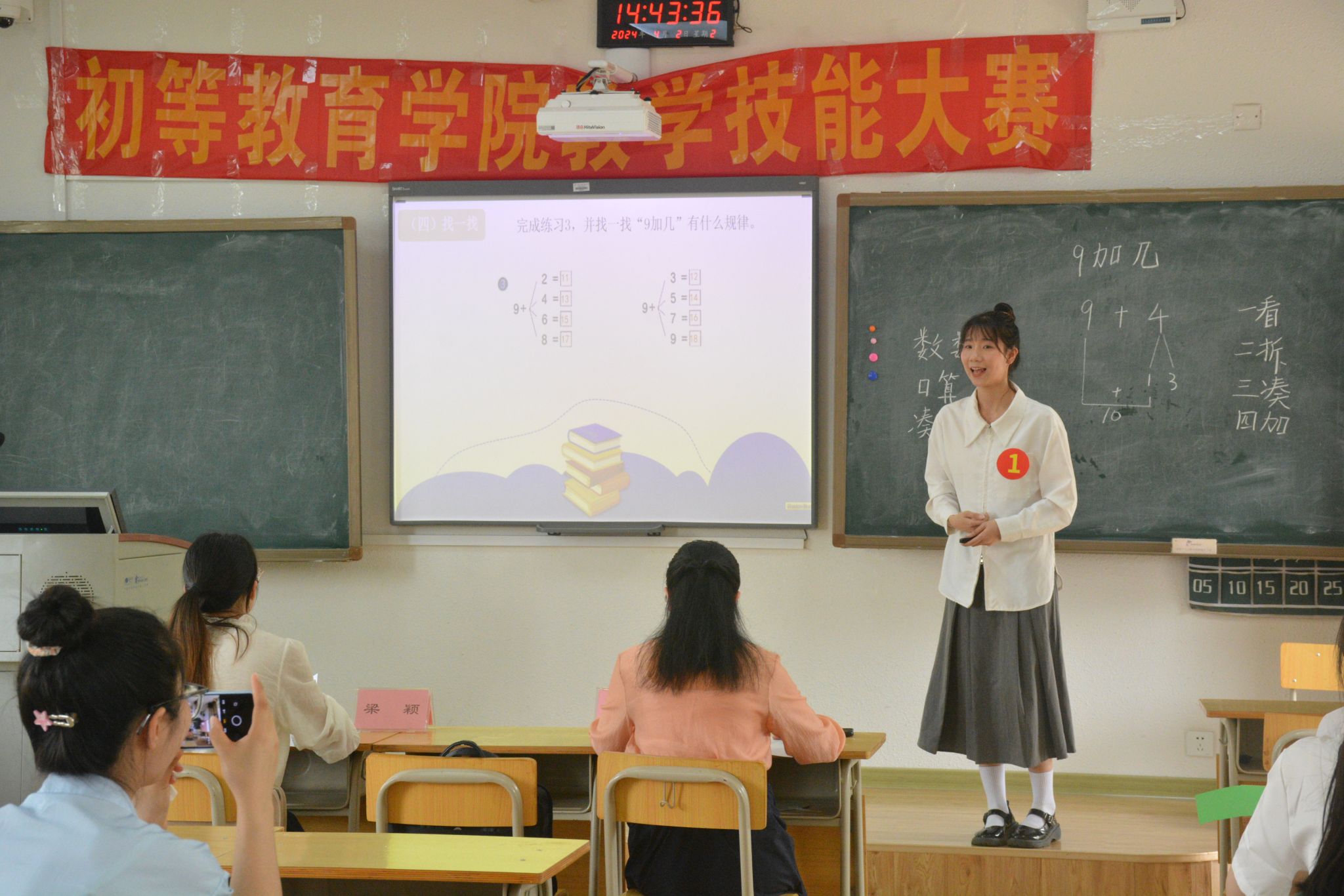 必赢3003no1线路检测中心