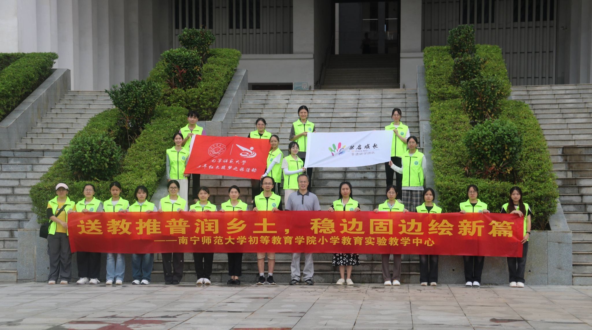 必赢3003no1线路检测中心