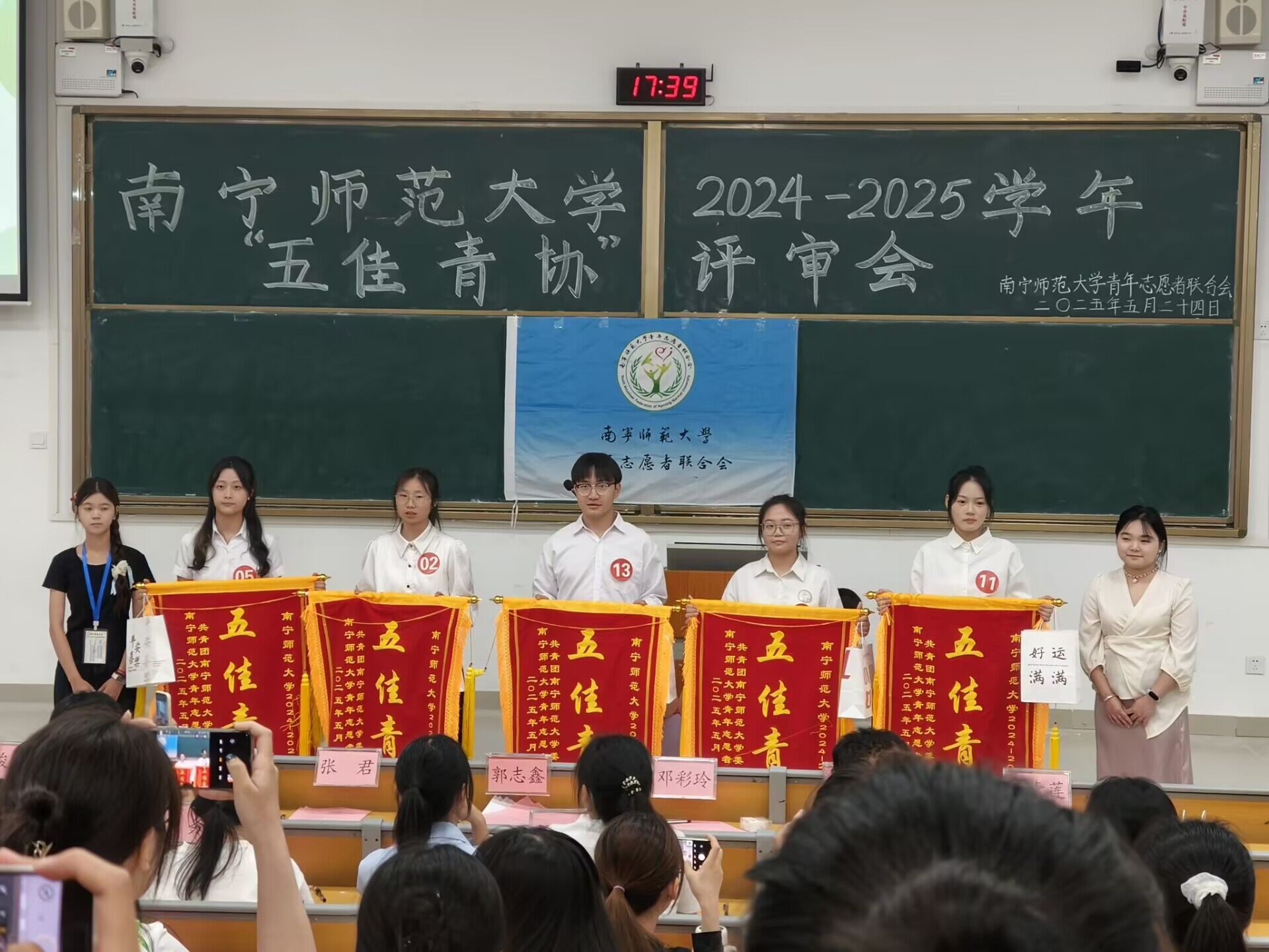 必赢3003no1线路检测中心