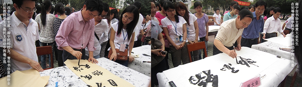 必赢3003no1线路检测中心