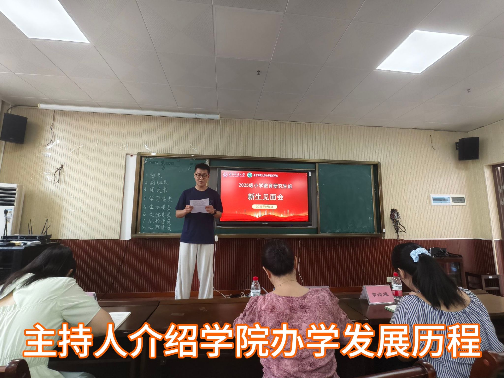 必赢3003no1线路检测中心