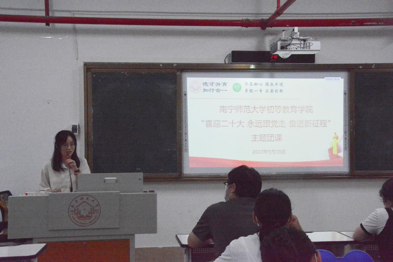 必赢3003no1线路检测中心