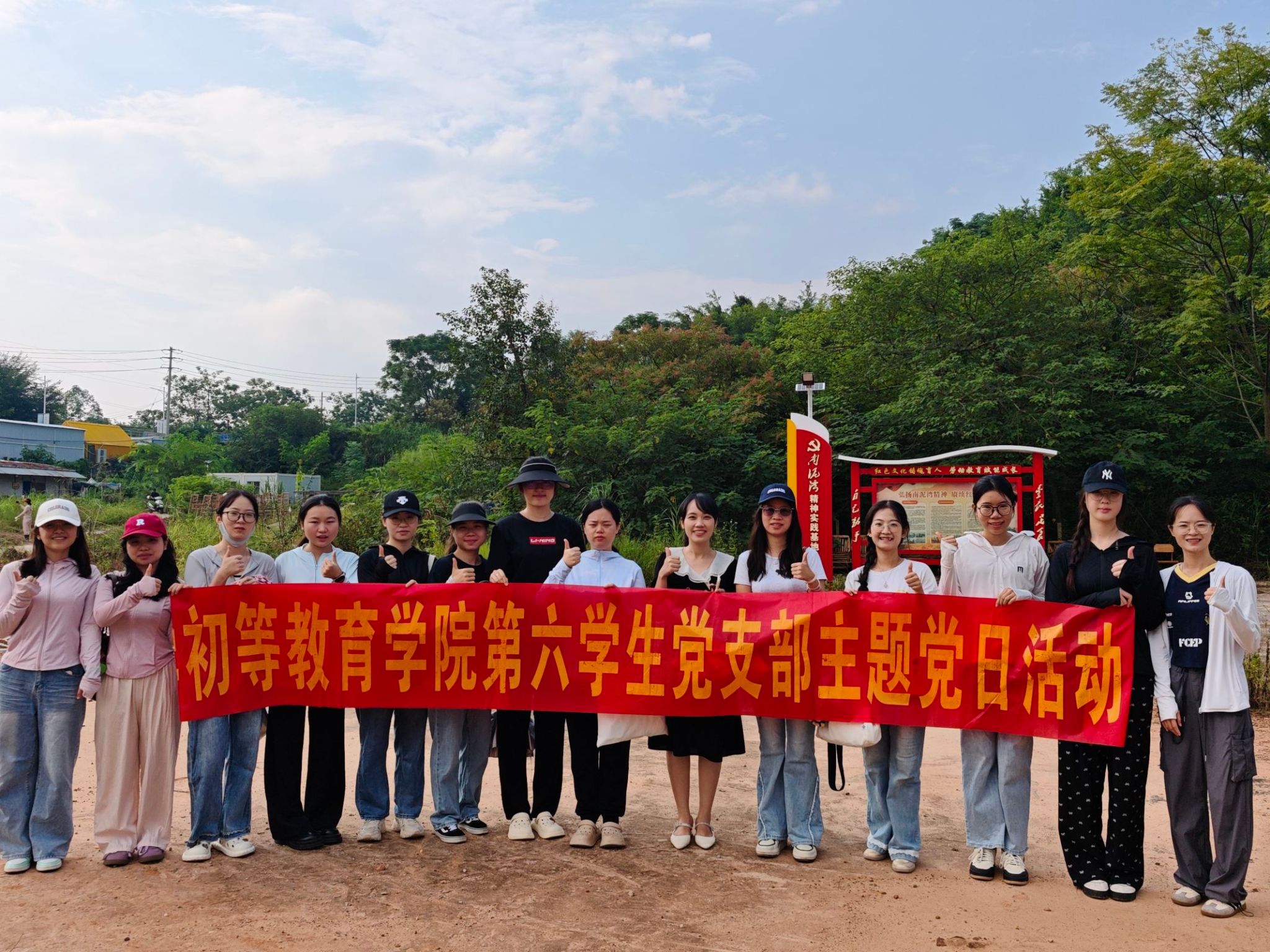 必赢3003no1线路检测中心