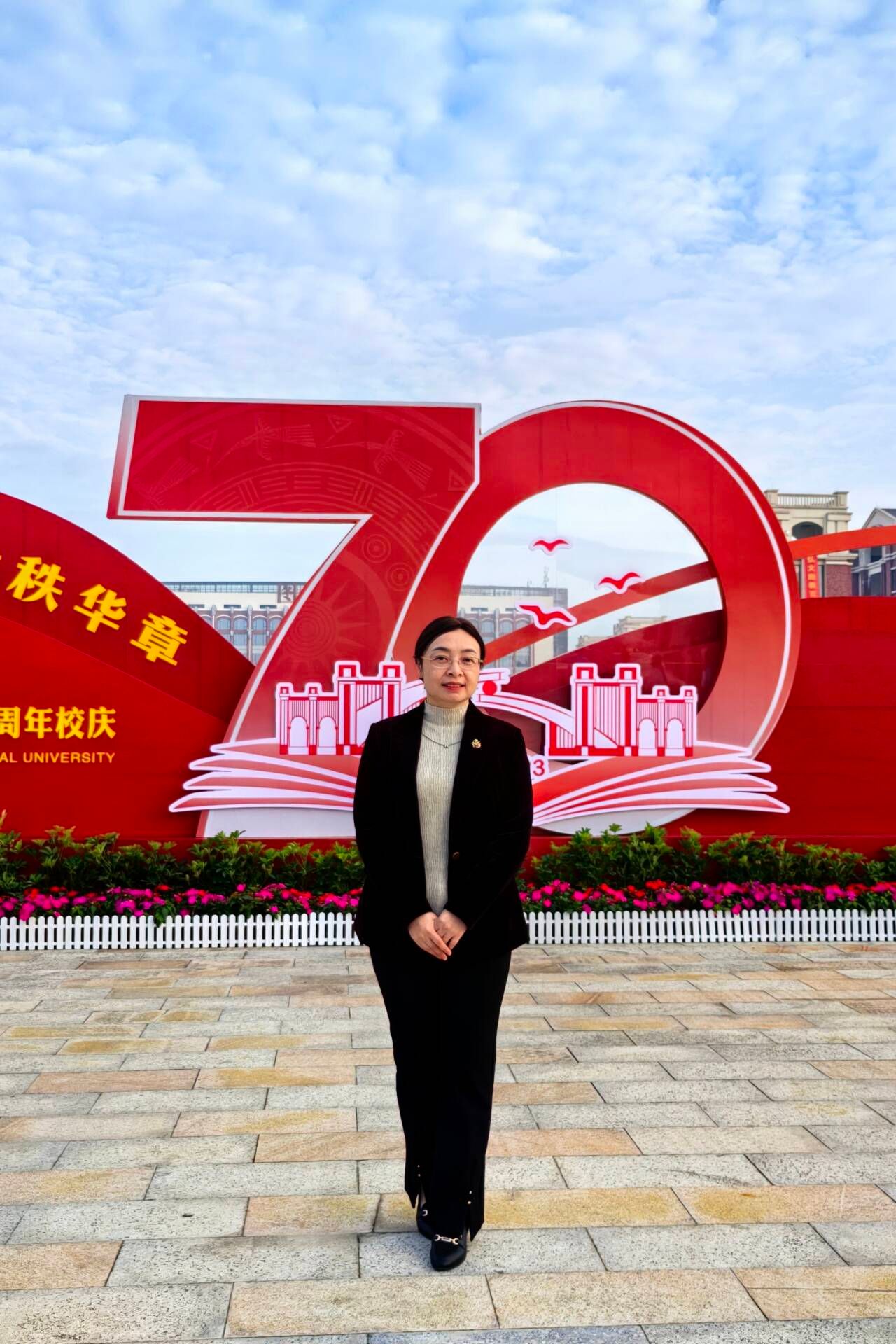 必赢3003no1线路检测中心