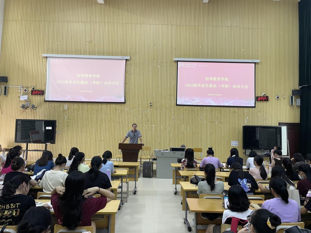 必赢3003no1线路检测中心