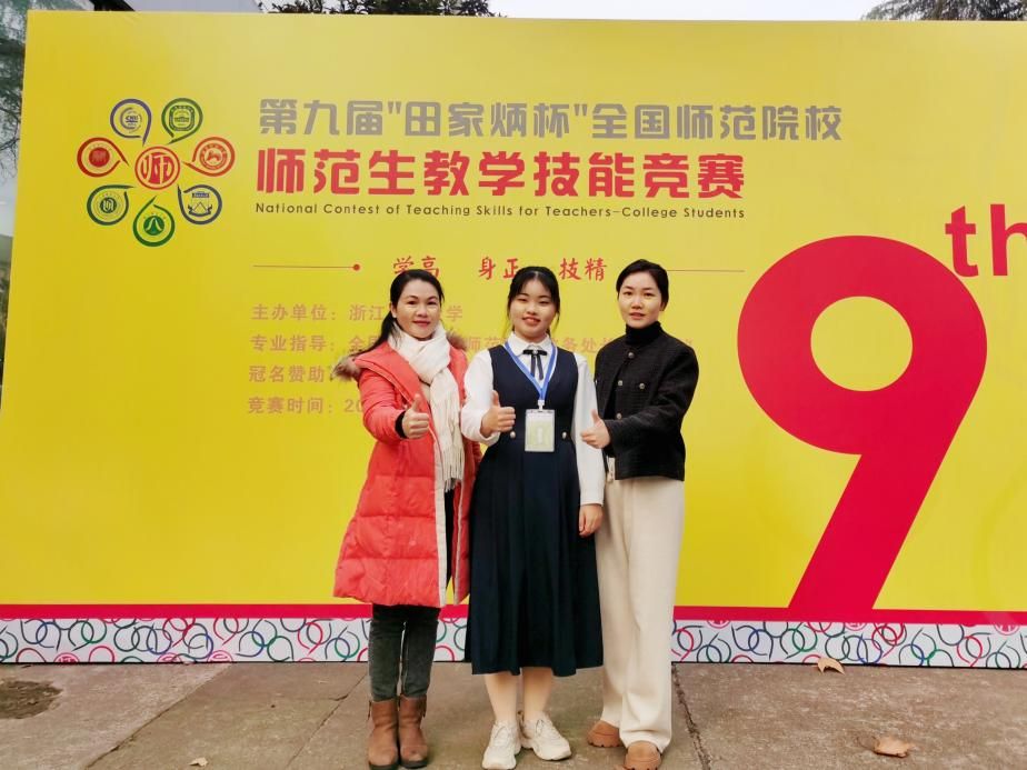 必赢3003no1线路检测中心