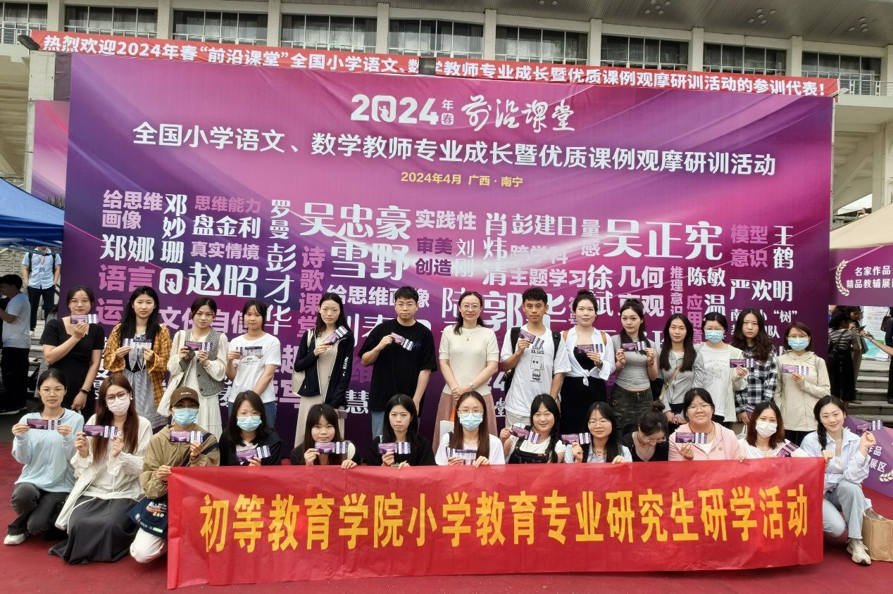 必赢3003no1线路检测中心