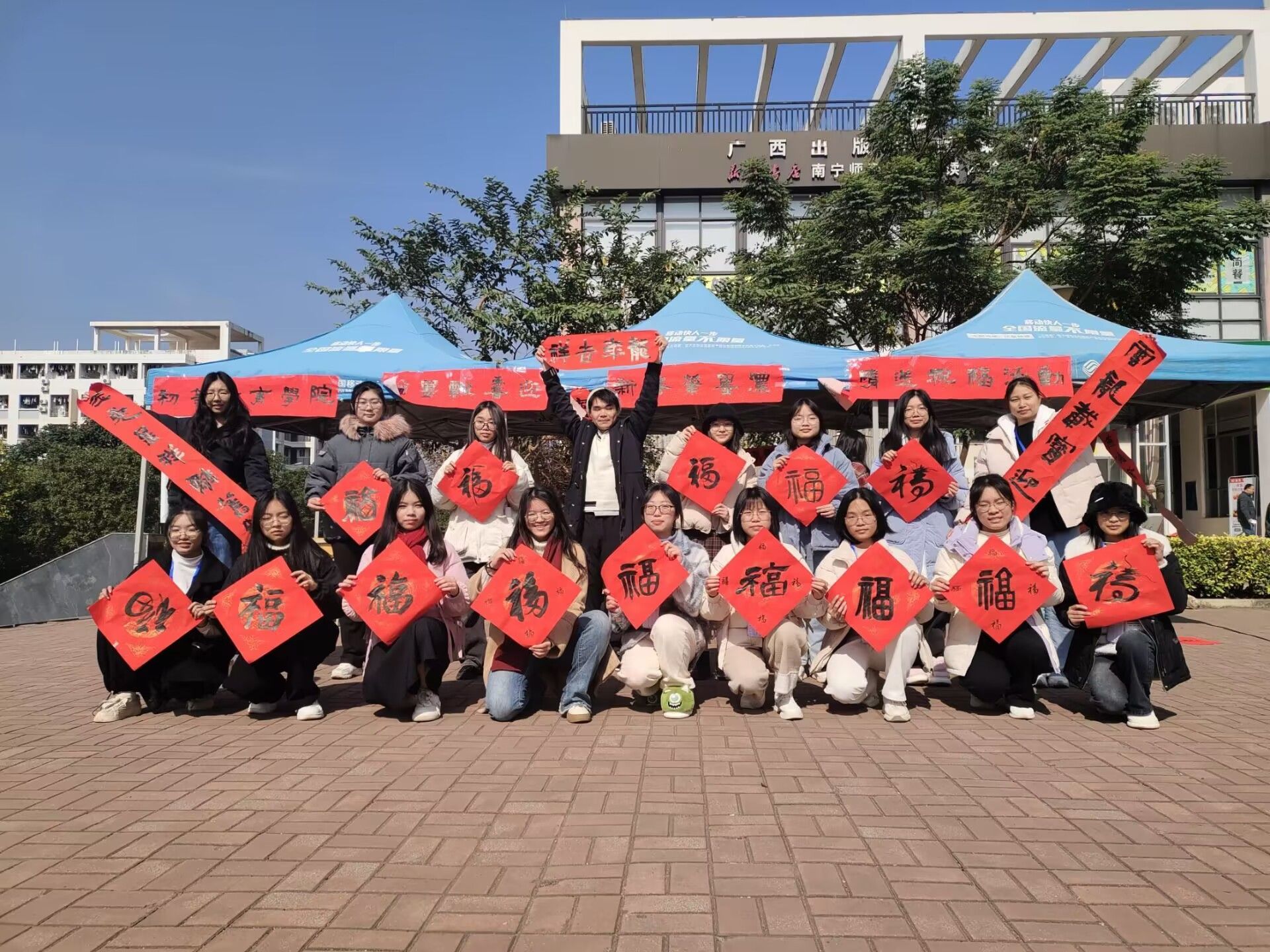 必赢3003no1线路检测中心