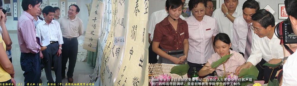 必赢3003no1线路检测中心