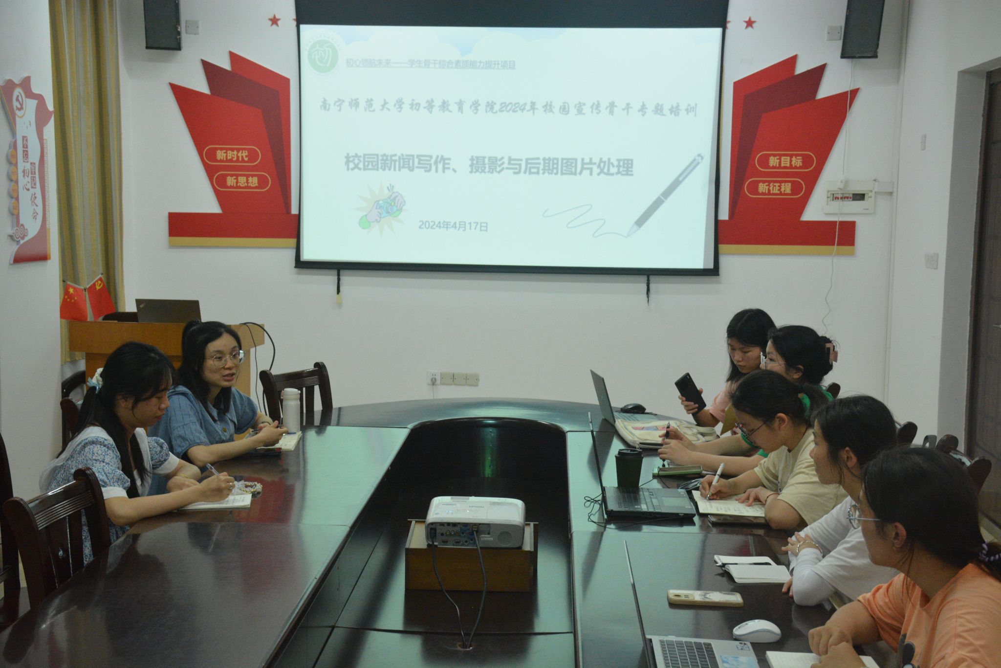 必赢3003no1线路检测中心