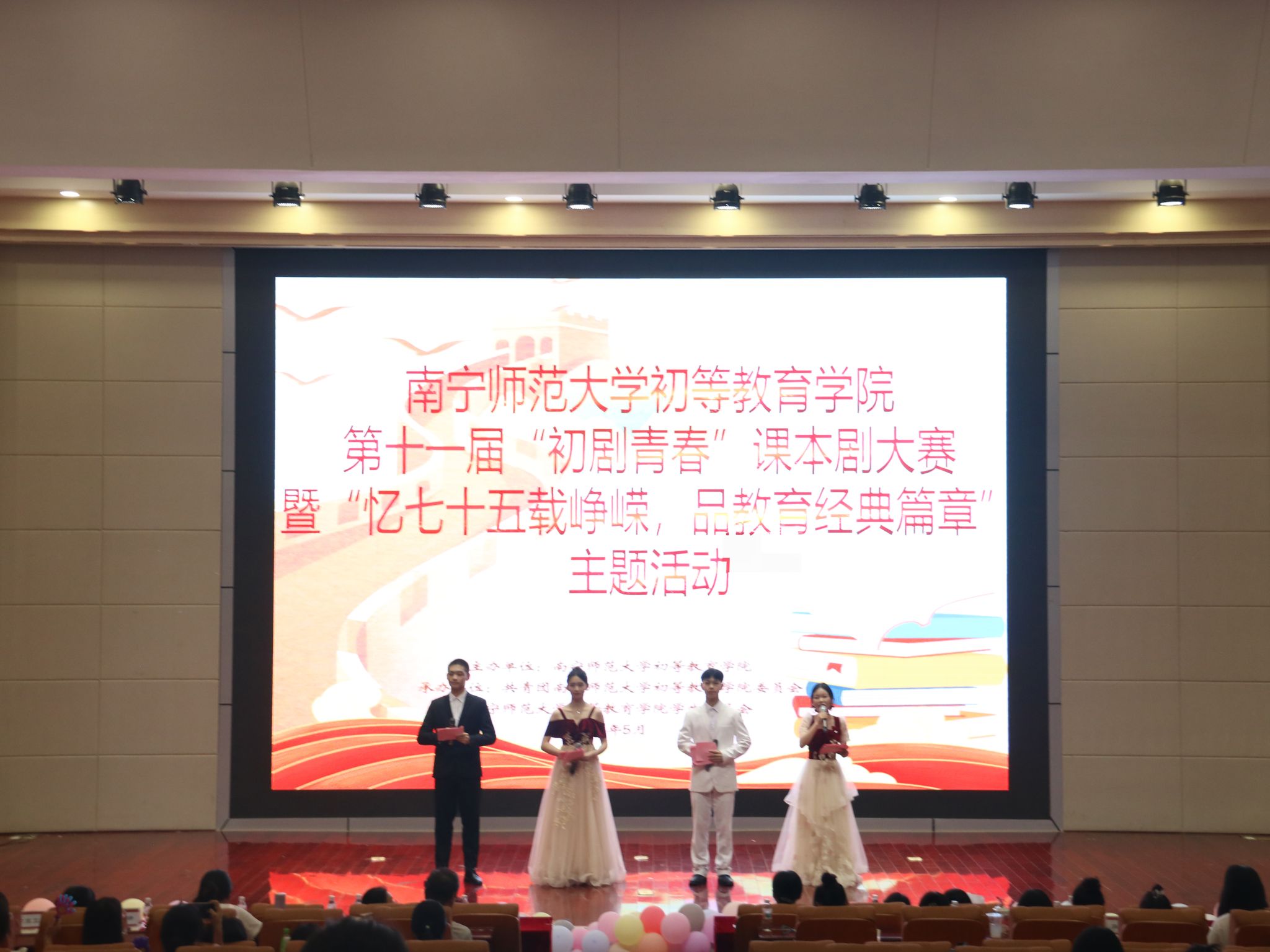 必赢3003no1线路检测中心