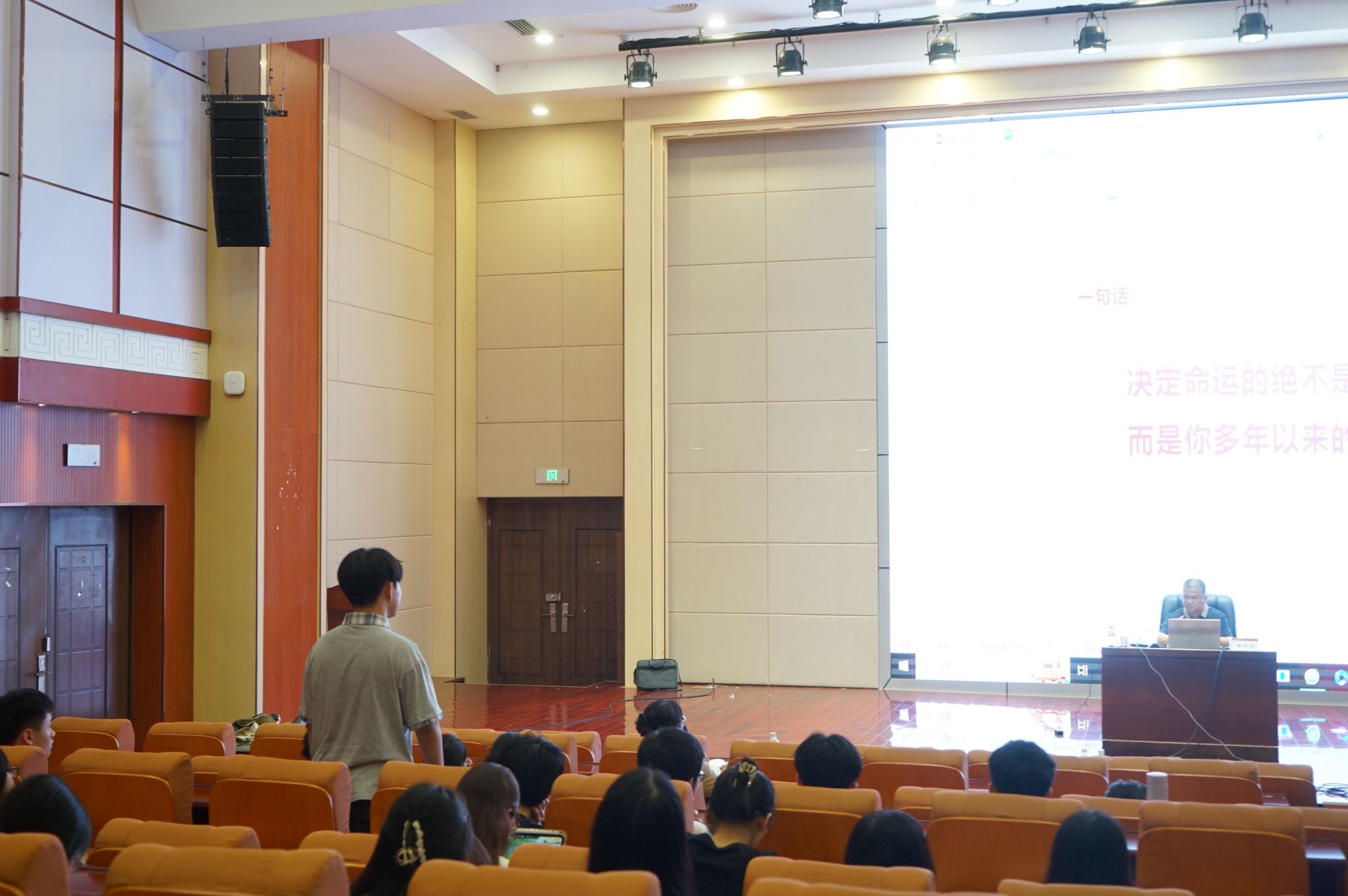 必赢3003no1线路检测中心