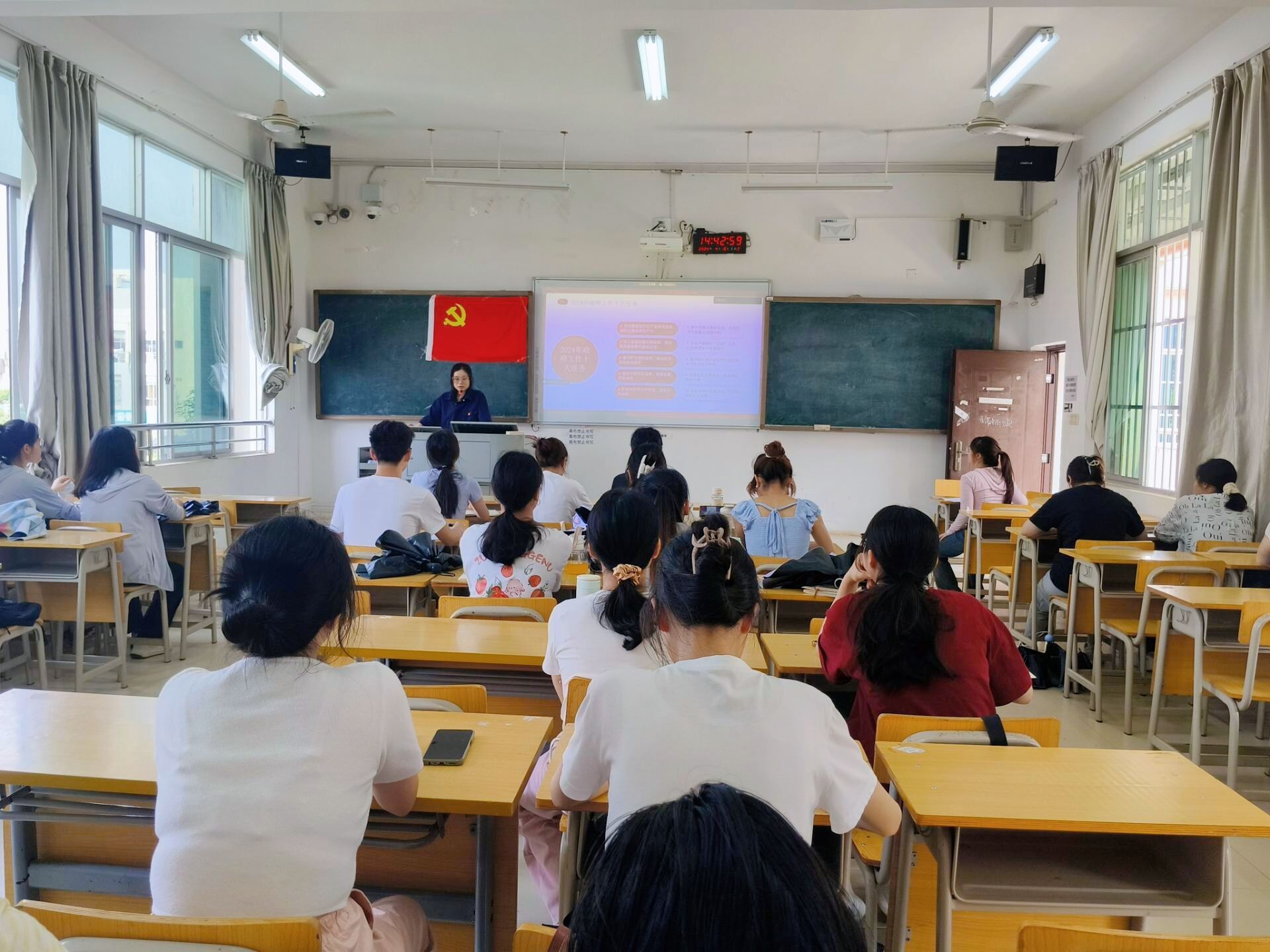 必赢3003no1线路检测中心