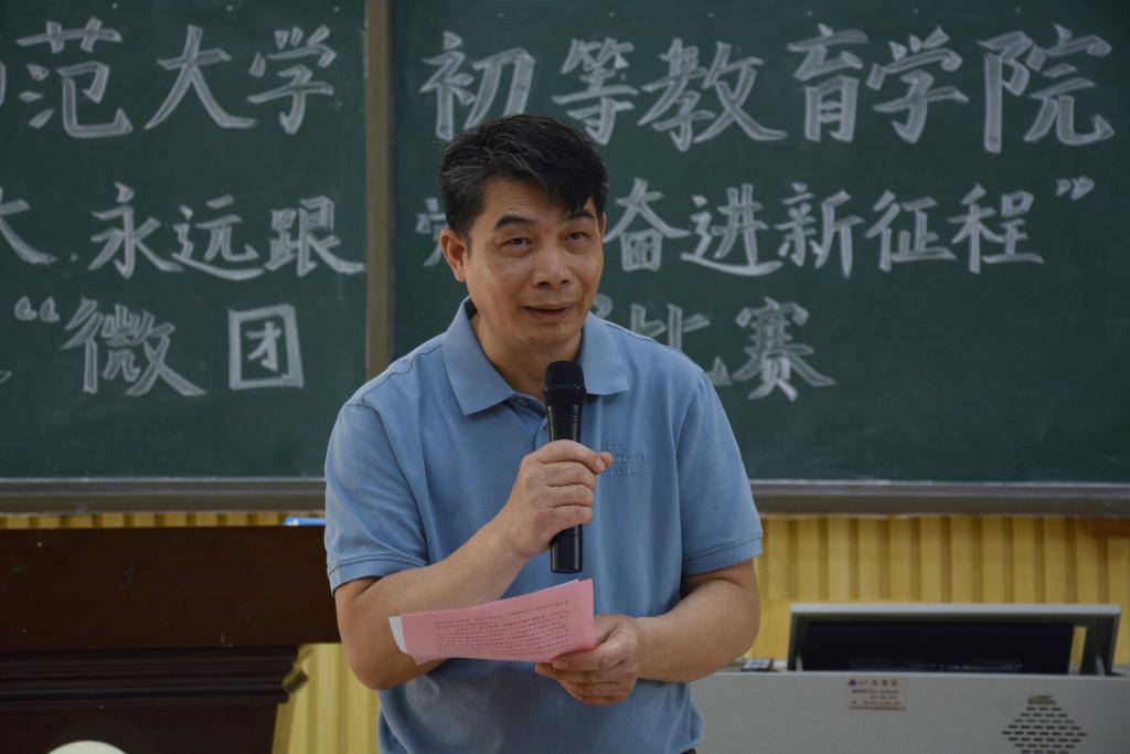 必赢3003no1线路检测中心