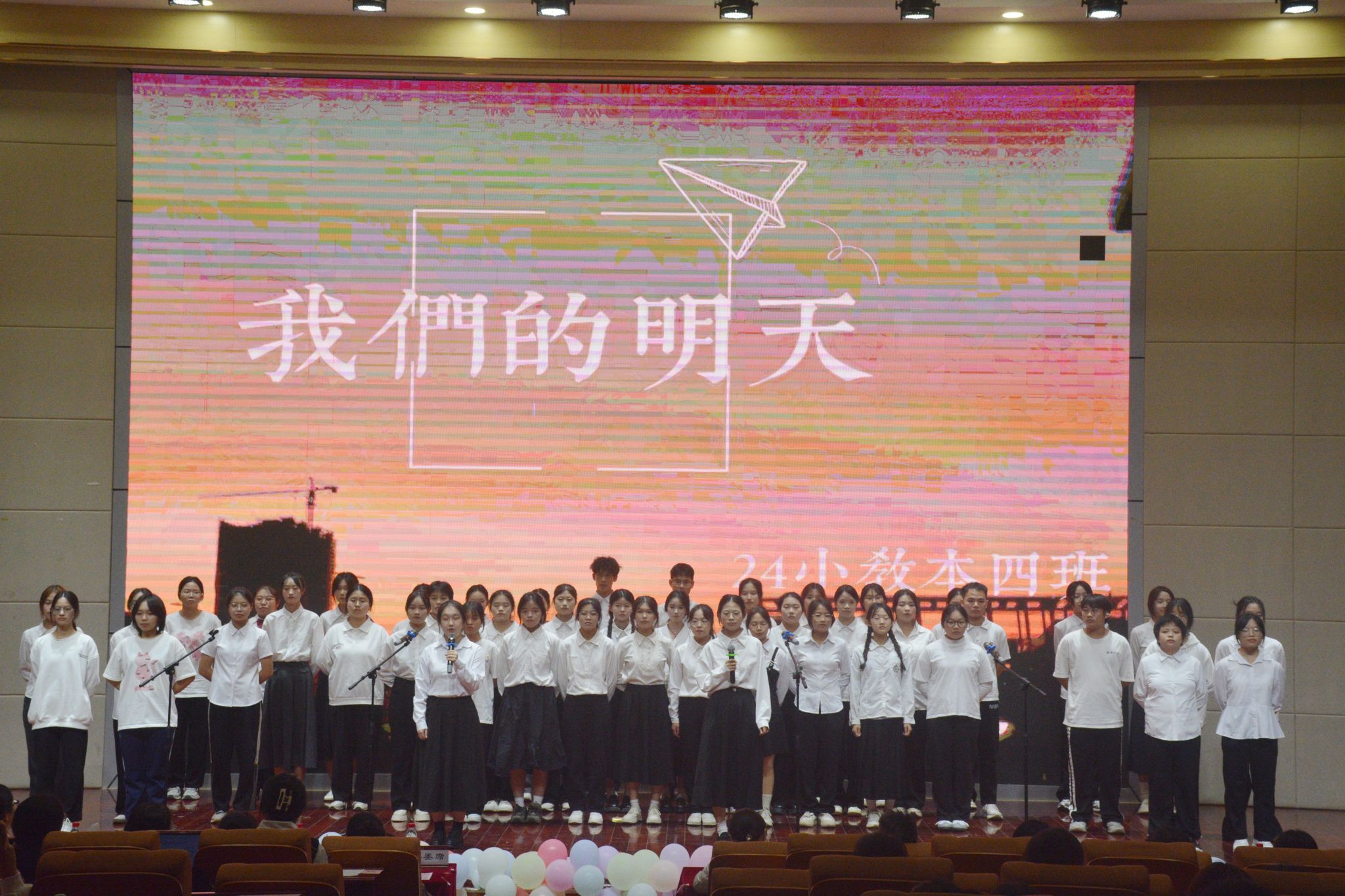 必赢3003no1线路检测中心