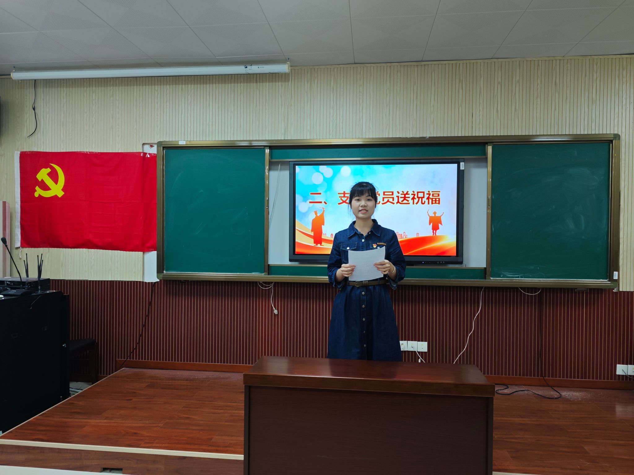 必赢3003no1线路检测中心