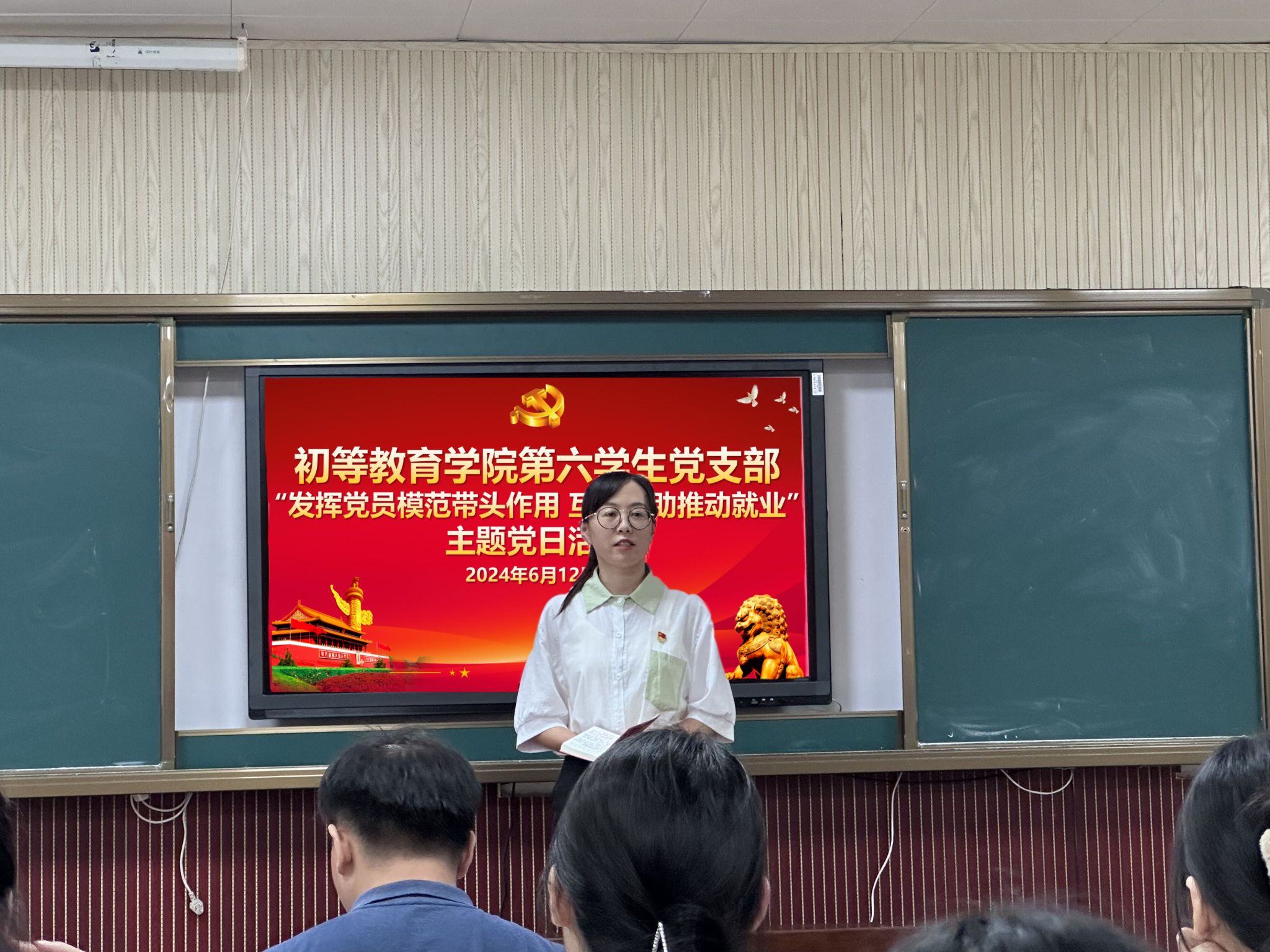 必赢3003no1线路检测中心