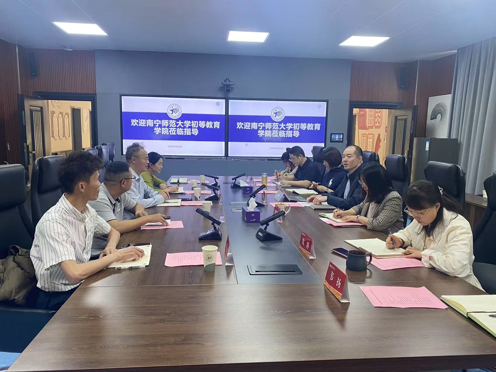 必赢3003no1线路检测中心