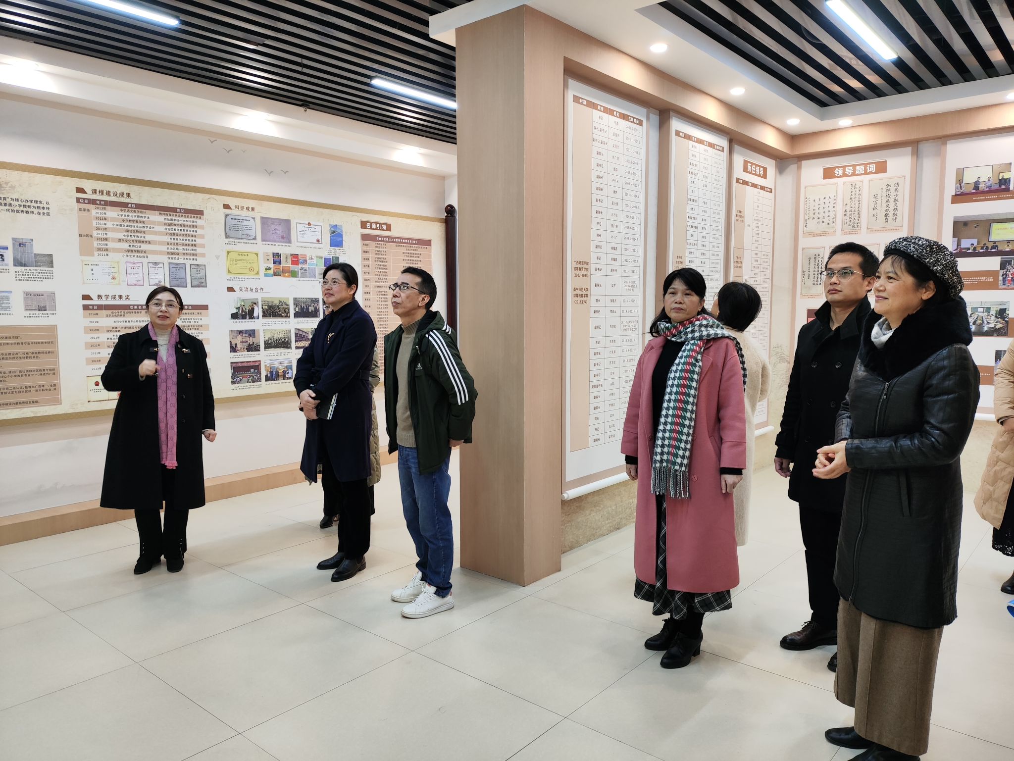 必赢3003no1线路检测中心