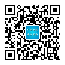 必赢3003no1线路检测中心