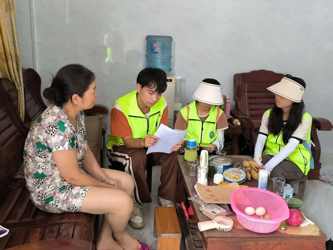 必赢3003no1线路检测中心