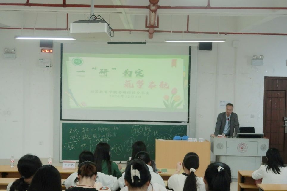 必赢3003no1线路检测中心