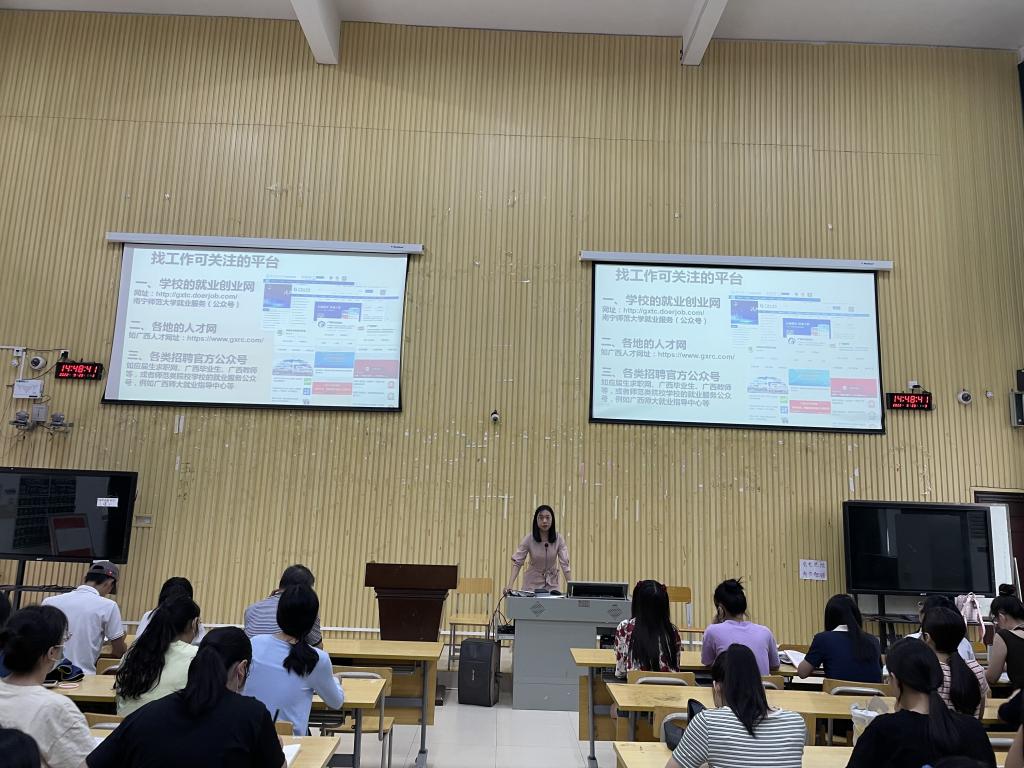 必赢3003no1线路检测中心