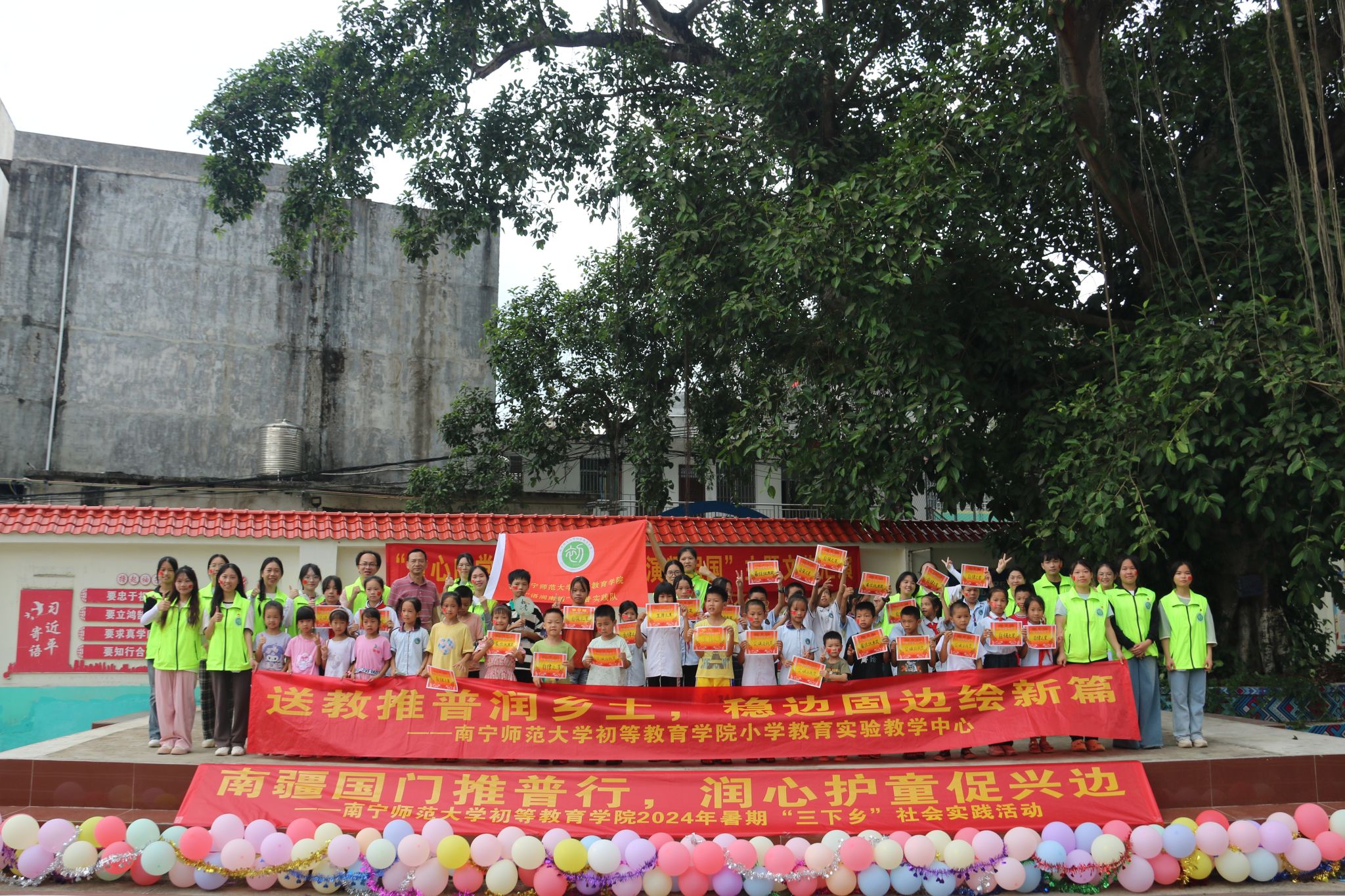 必赢3003no1线路检测中心