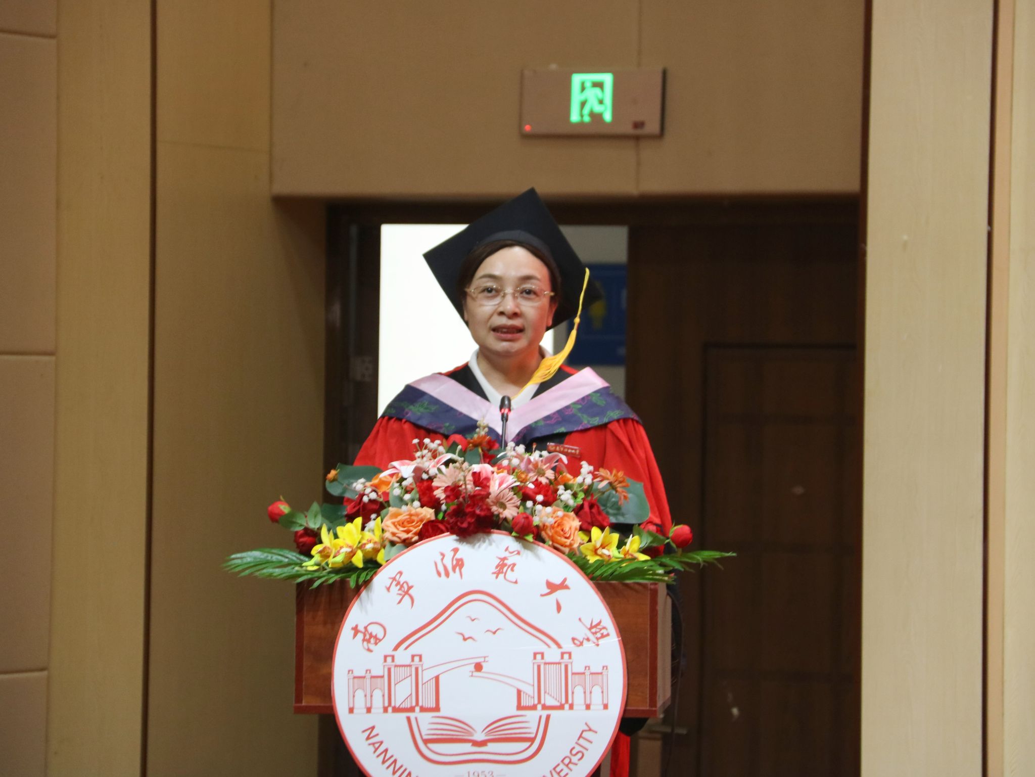 必赢3003no1线路检测中心