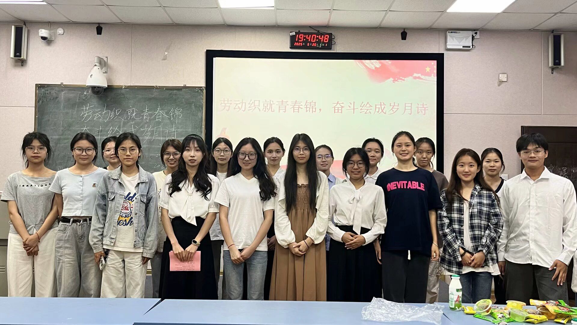 必赢3003no1线路检测中心