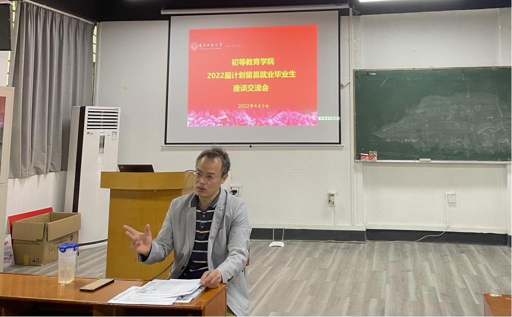 必赢3003no1线路检测中心