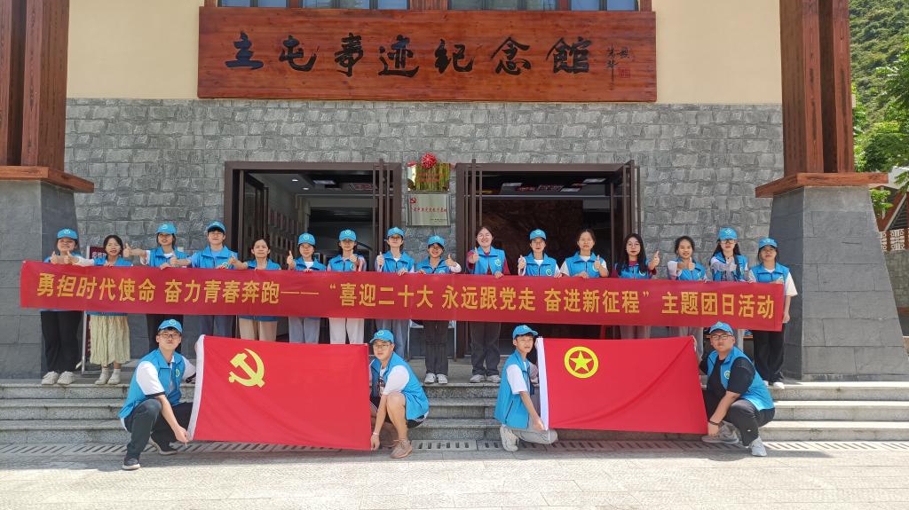 必赢3003no1线路检测中心