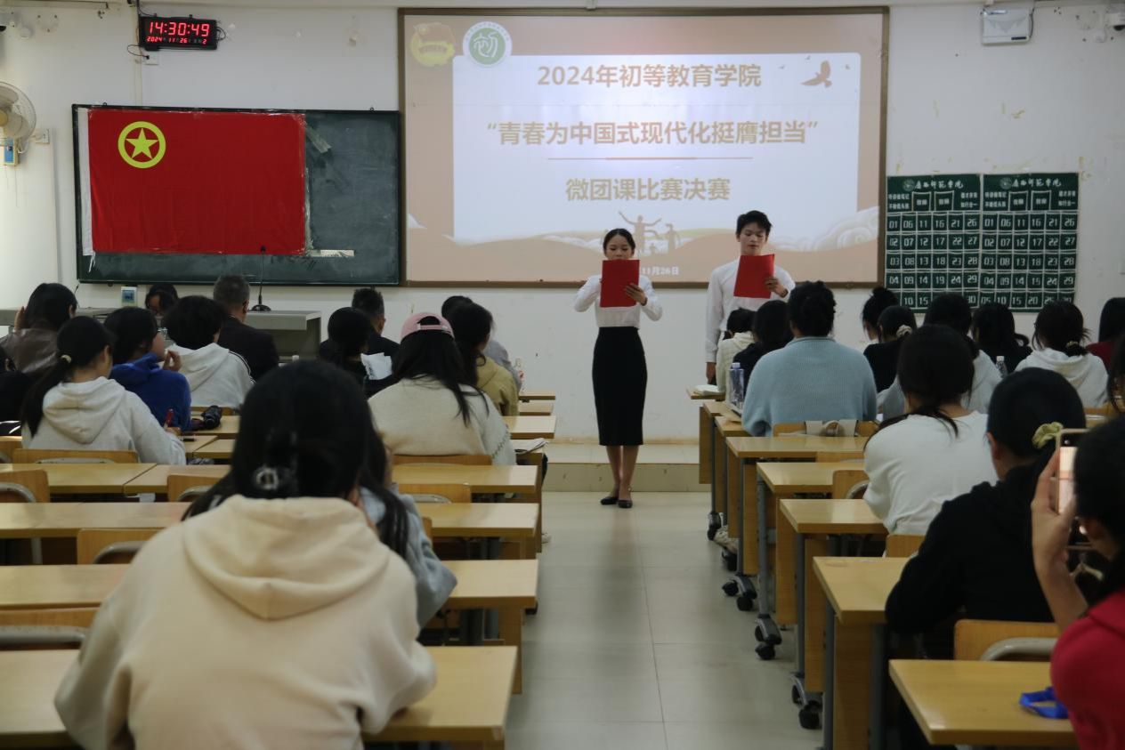 必赢3003no1线路检测中心