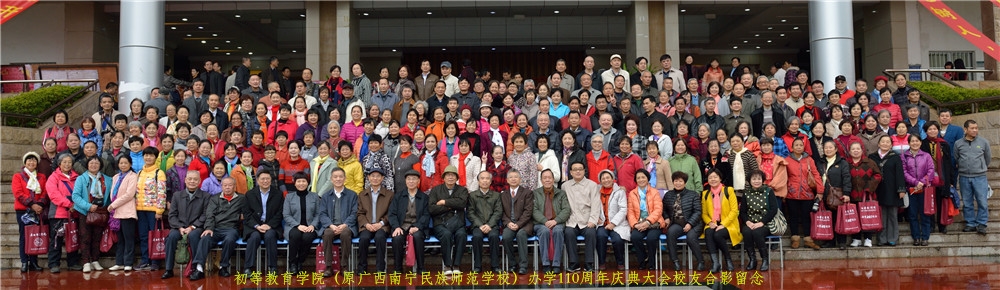 必赢3003no1线路检测中心