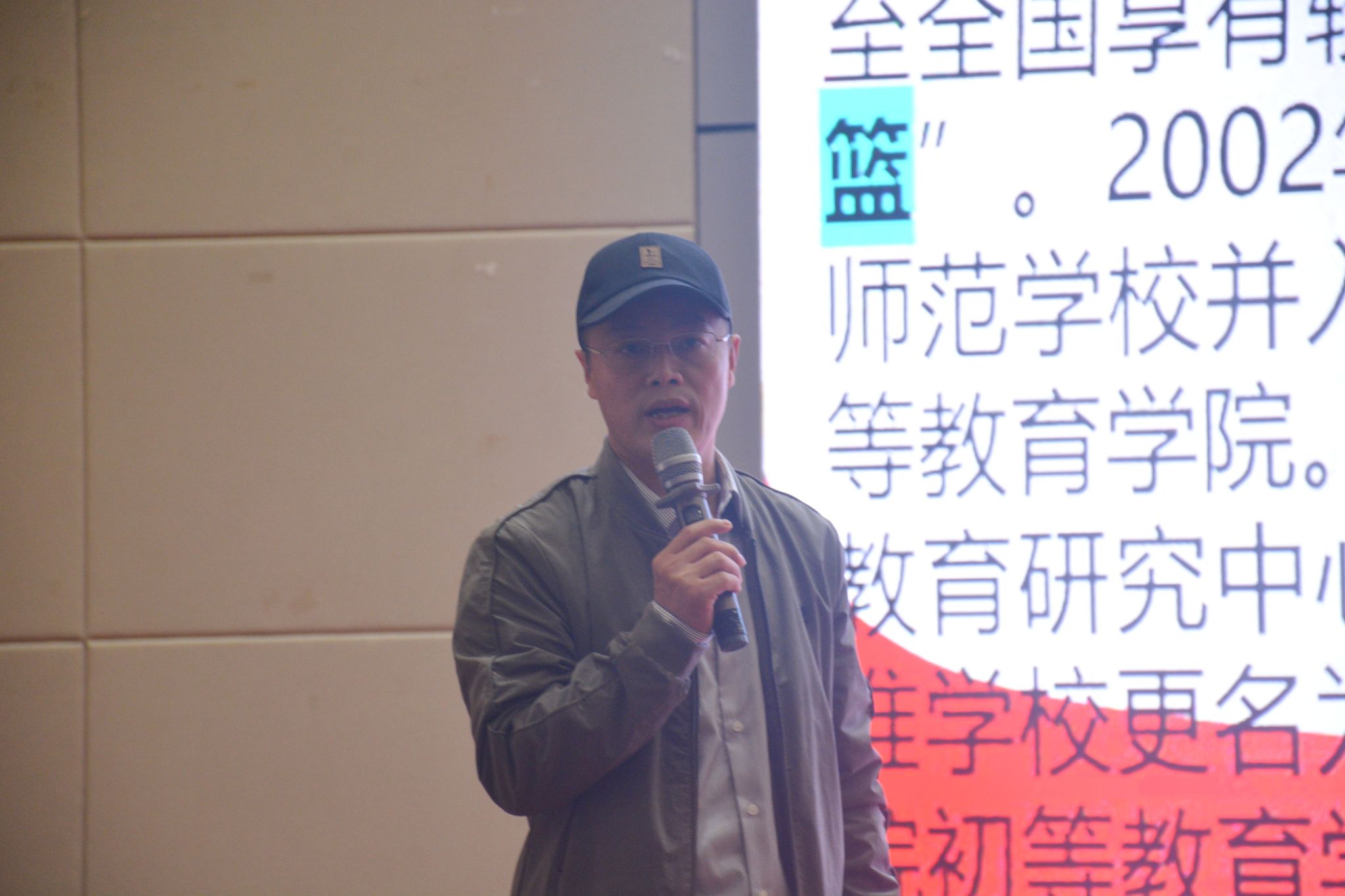 必赢3003no1线路检测中心